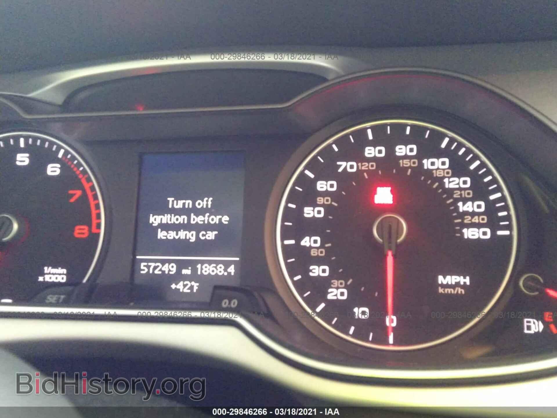 2016 AUDI A4 - VIN: WAUDFAFL1GN001384 - Фото 7
