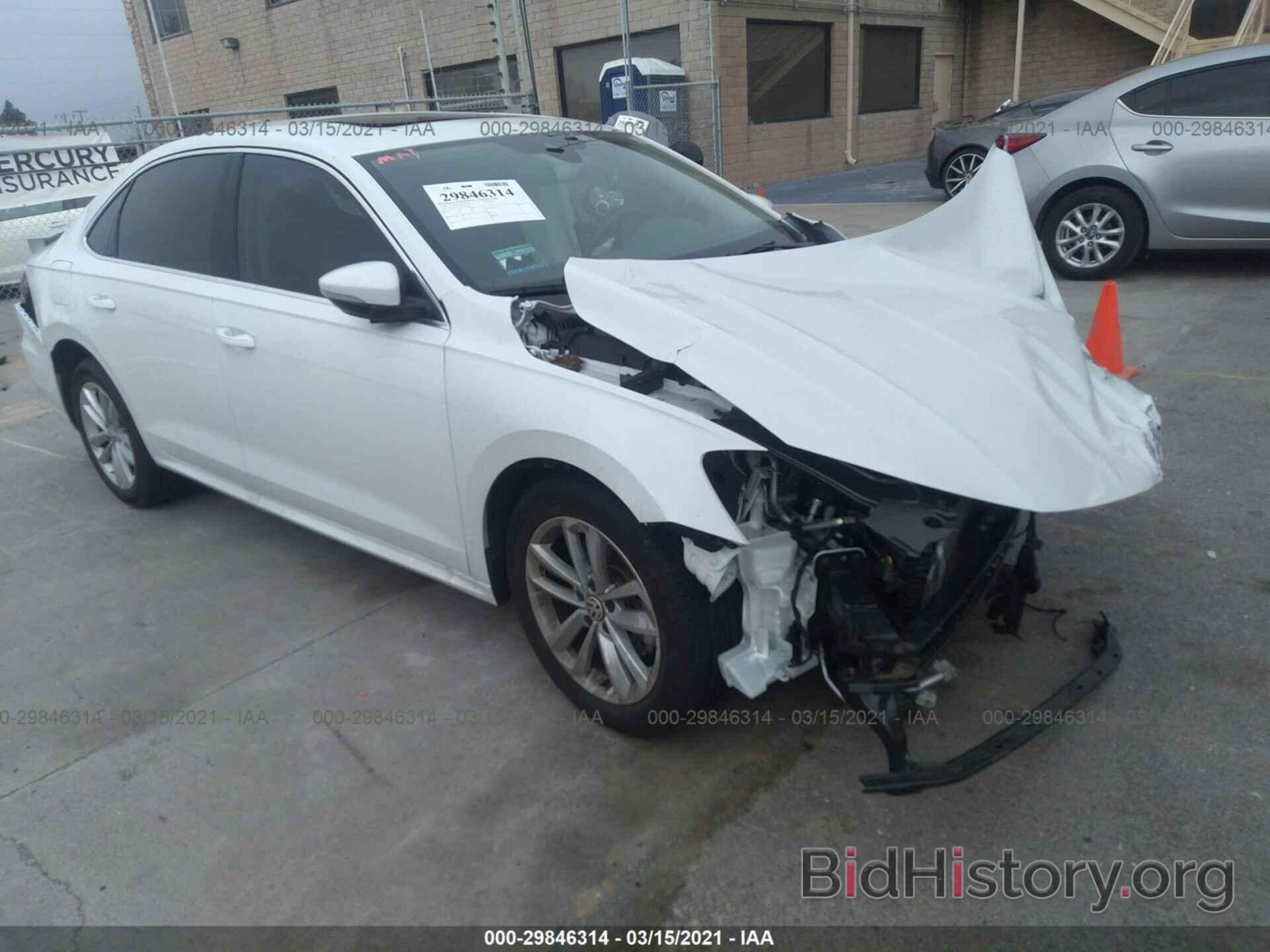 Photo 1VWWA7A35LC007406 - VOLKSWAGEN PASSAT 2020