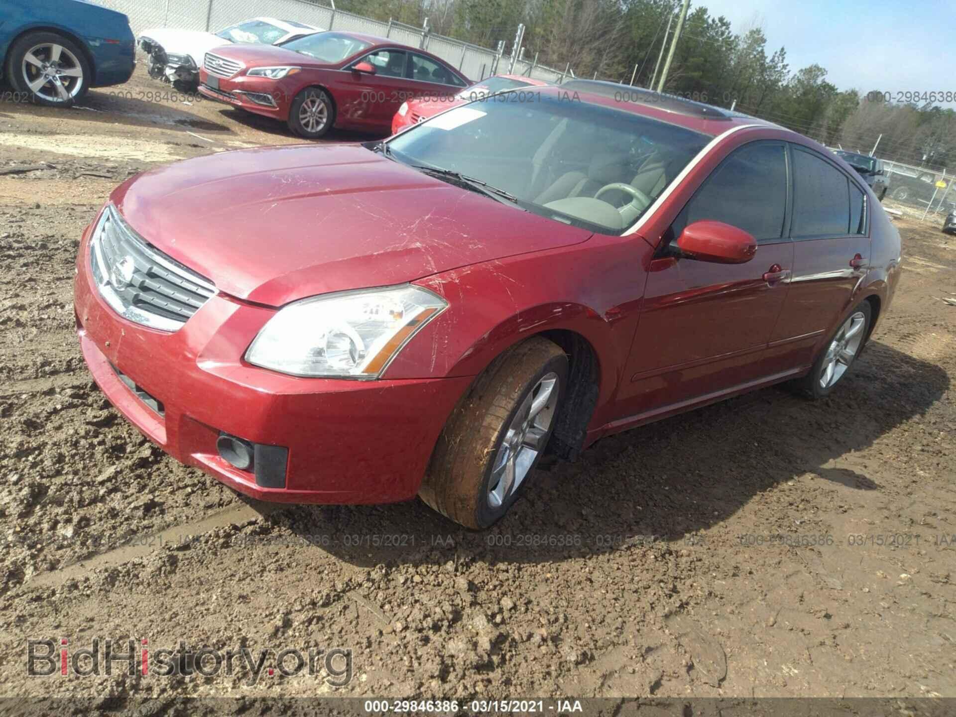 2007 NISSAN MAXIMA - VIN: 1N4BA41E87C826925 - Фото 2