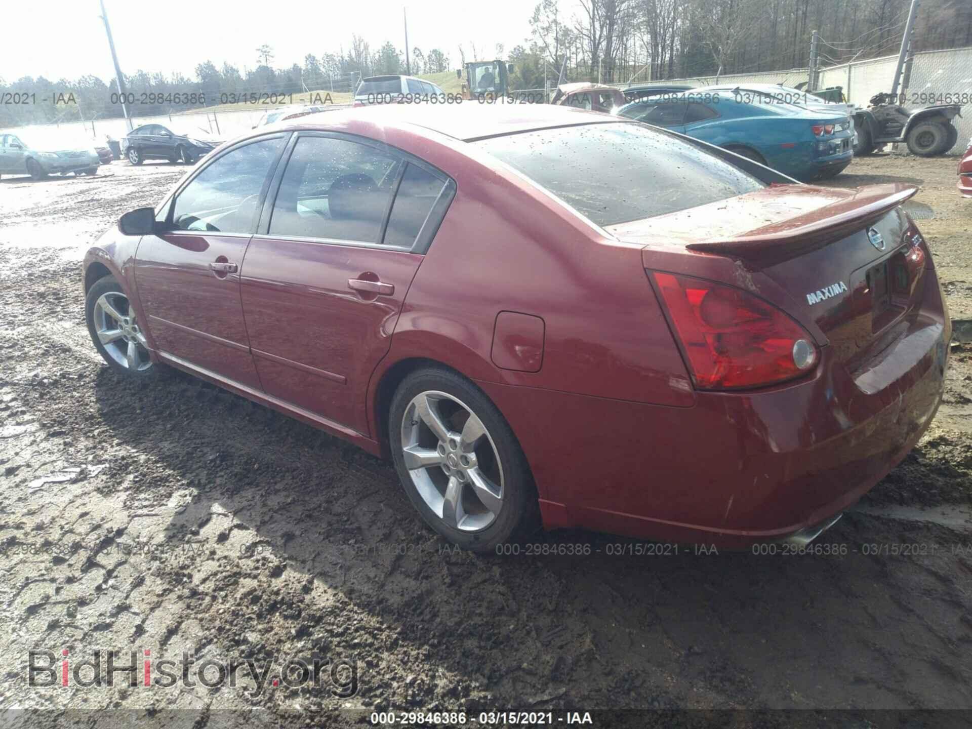 2007 NISSAN MAXIMA - VIN: 1N4BA41E87C826925 - Фото 3