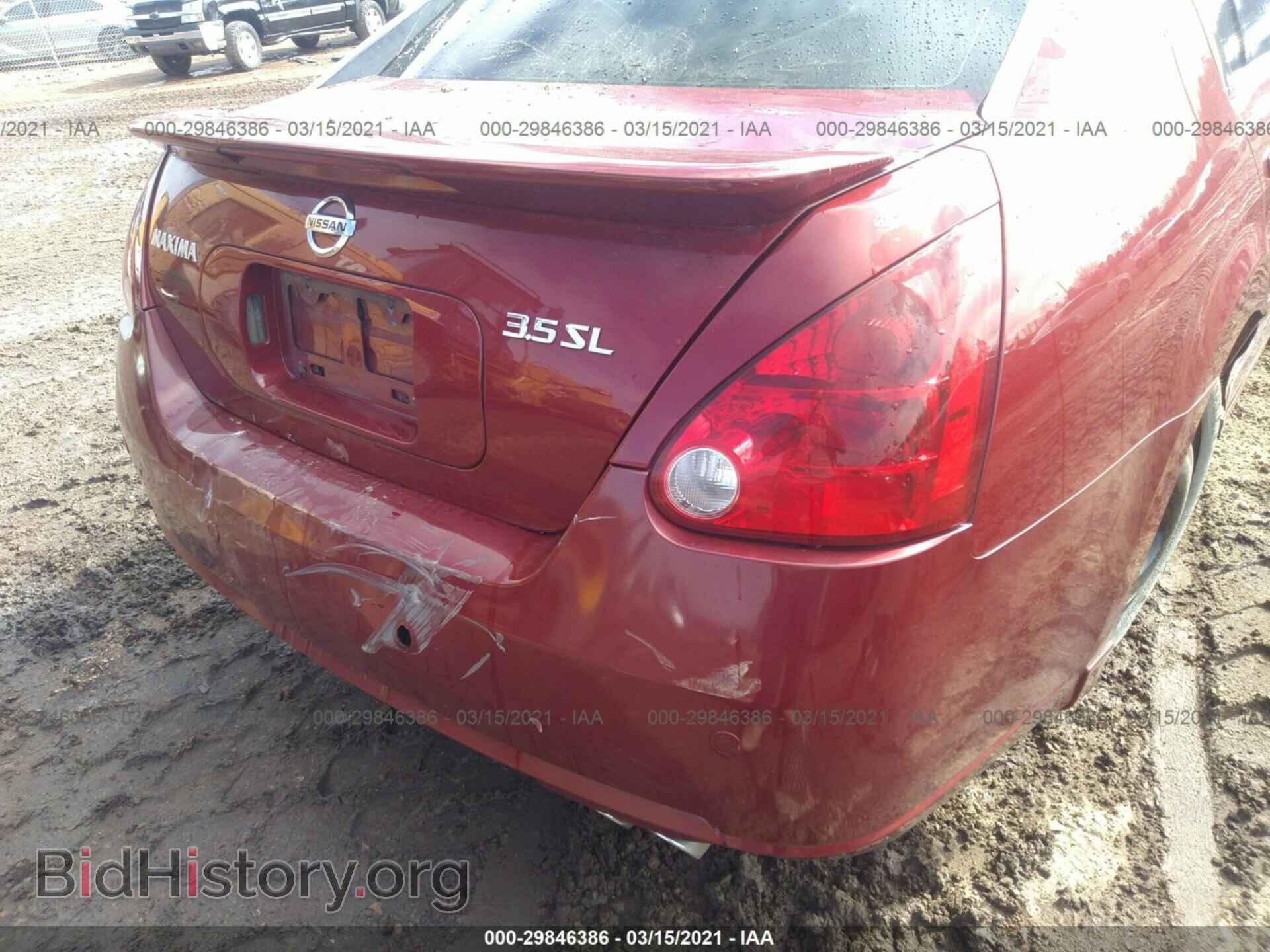 2007 NISSAN MAXIMA - VIN: 1N4BA41E87C826925 - Фото 6