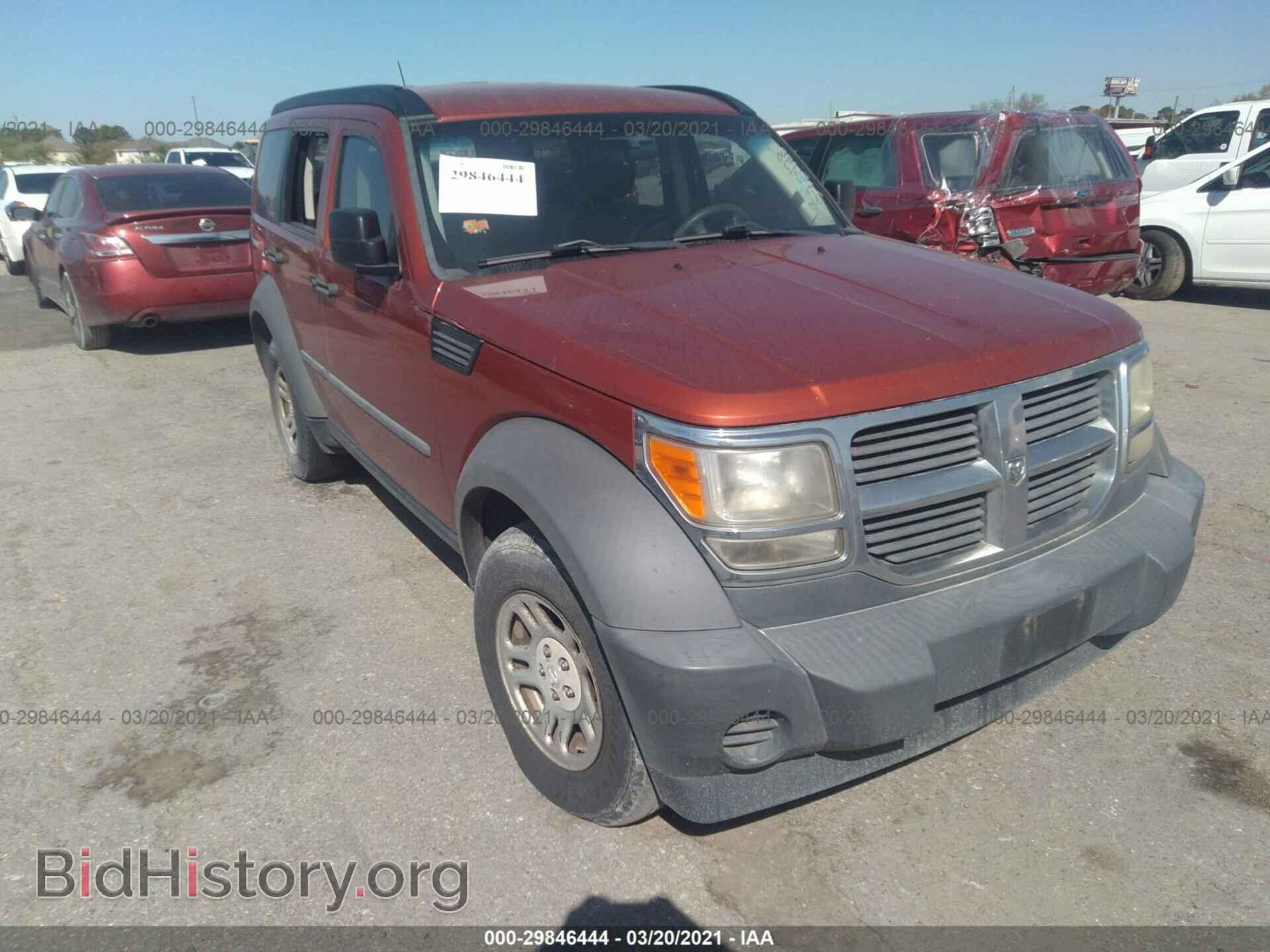Photo 1D8GT28KX7W578428 - DODGE NITRO 2007