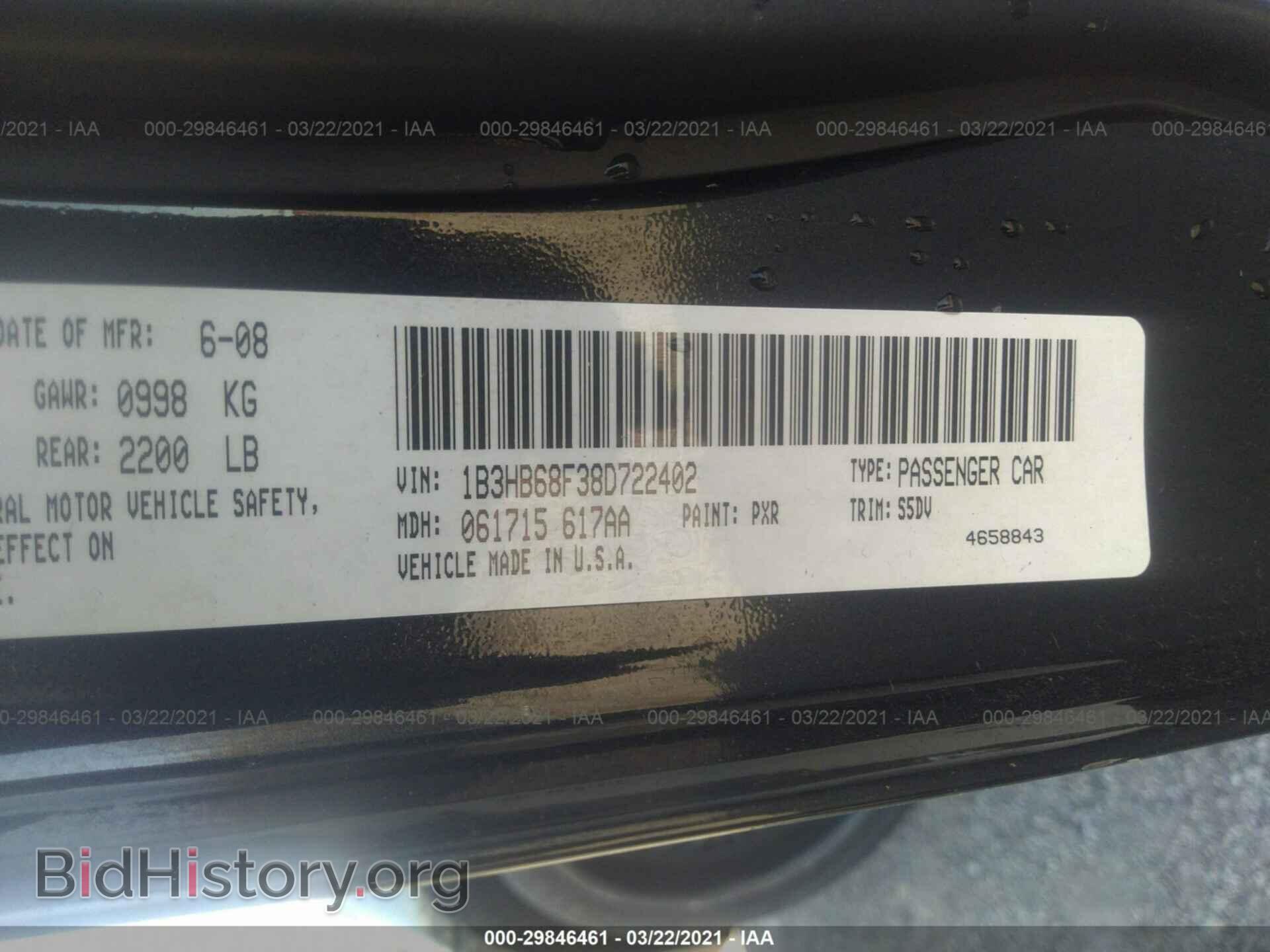 2008 DODGE CALIBER - VIN: 1B3HB68F38D722402 - Photo 9