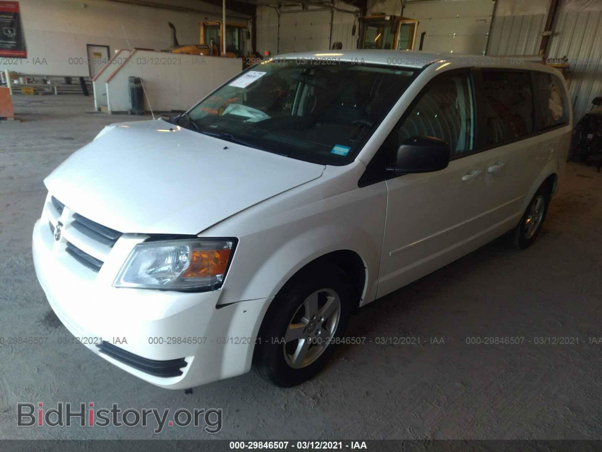2010 DODGE GRAND CARAVAN - VIN: 2D4RN4DE4AR332782 - Фото 2