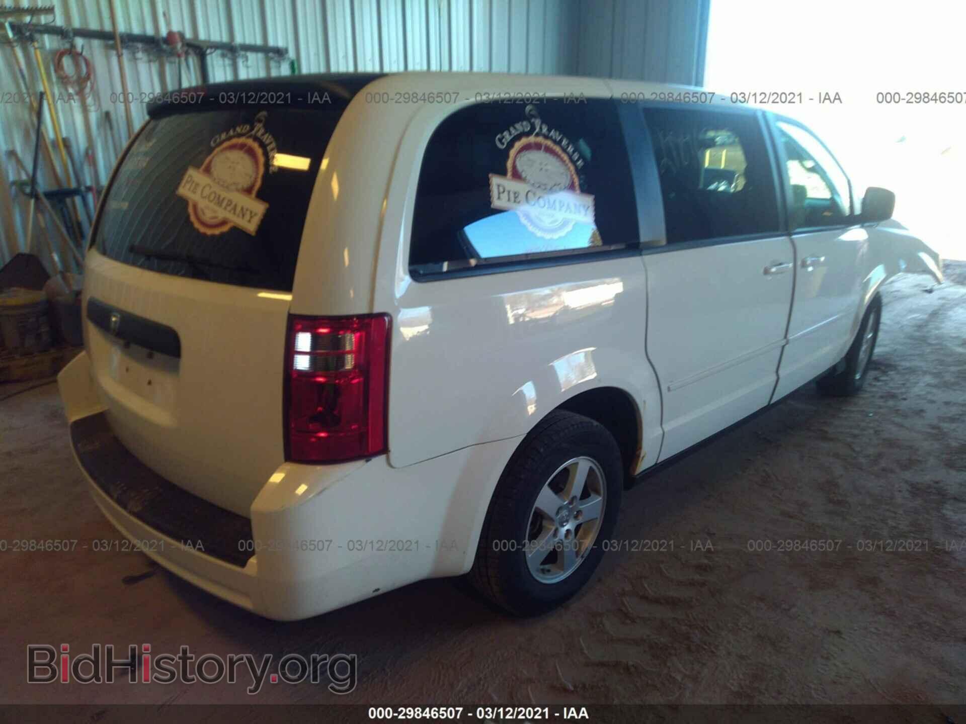 2010 DODGE GRAND CARAVAN - VIN: 2D4RN4DE4AR332782 - Фото 4