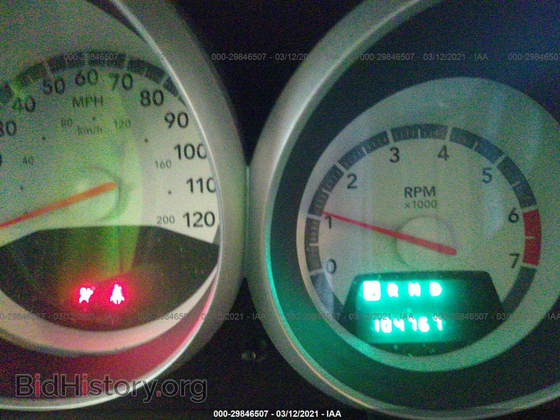 2010 DODGE GRAND CARAVAN - VIN: 2D4RN4DE4AR332782 - Фото 7