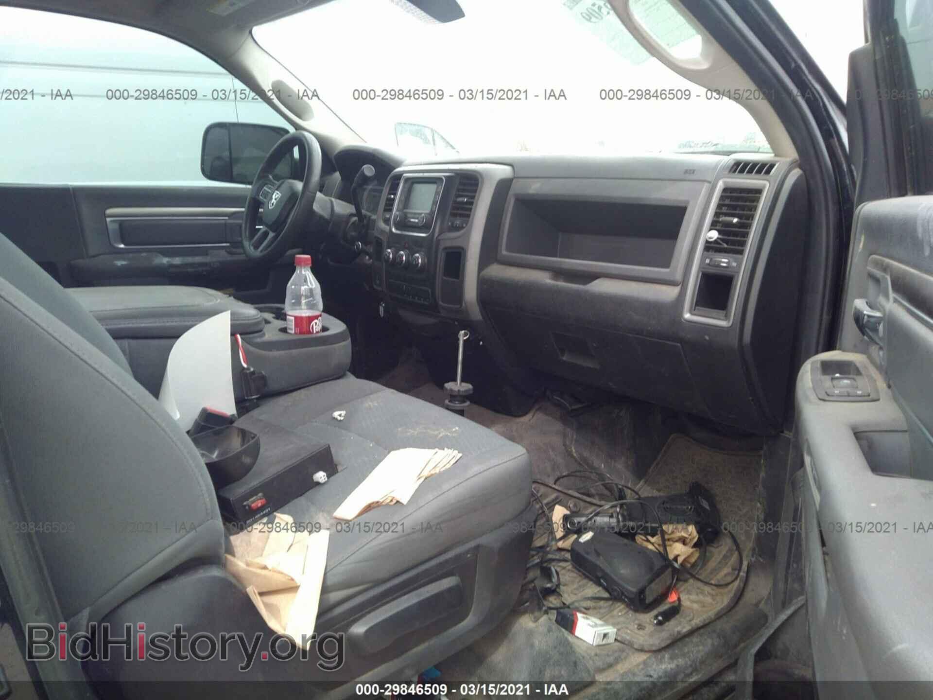 2015 RAM 4500 - VIN: 3C7WRKAJ3FG544924 - Photo 5