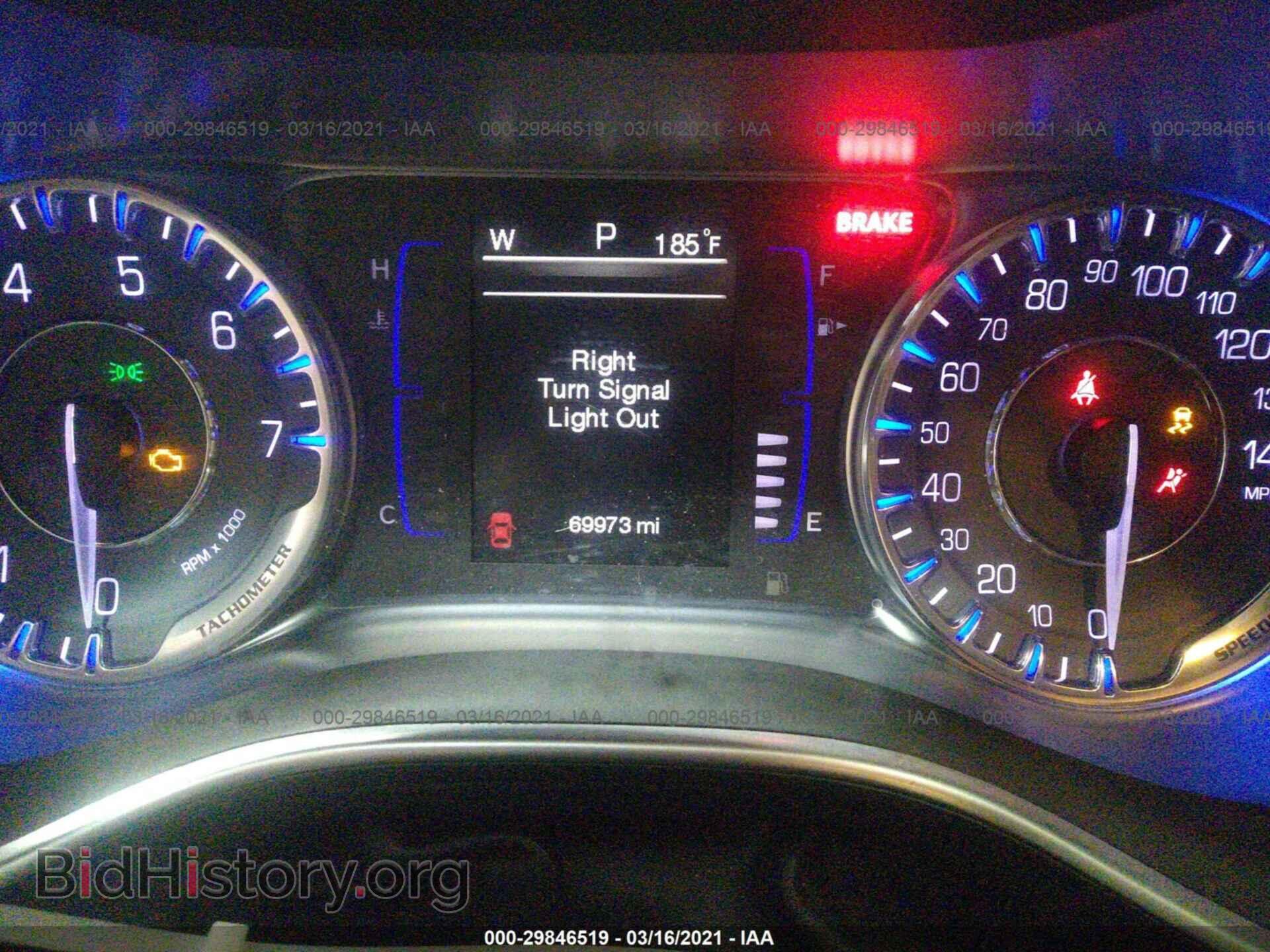 2015 CHRYSLER 200 - VIN: 1C3CCCAB7FN589859 - Фото 7