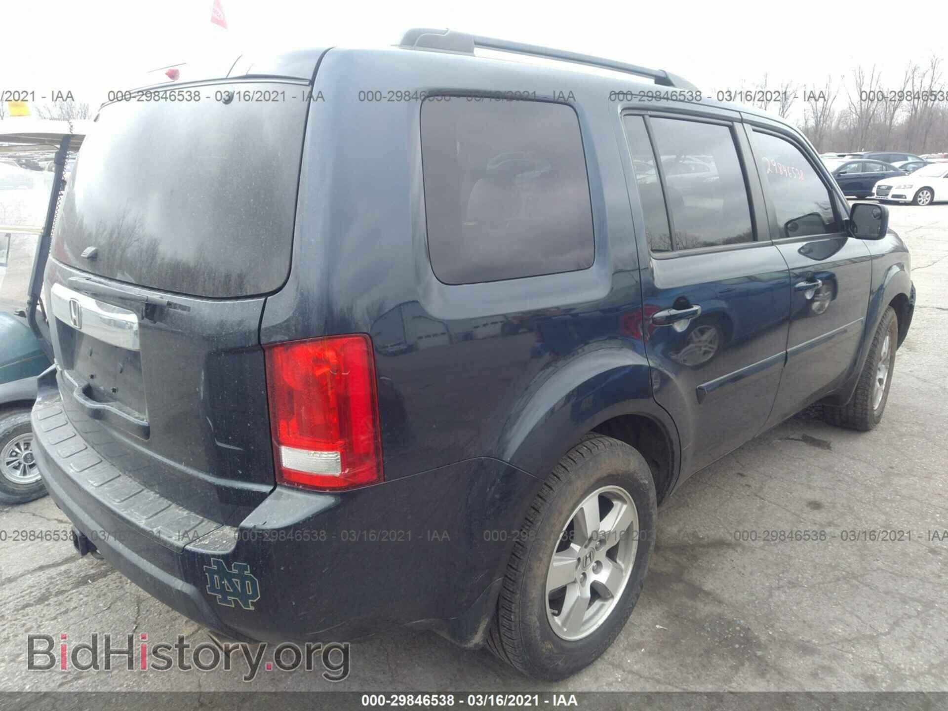 2011 HONDA PILOT - VIN: 5FNYF3H56BB030787 - Photo 4