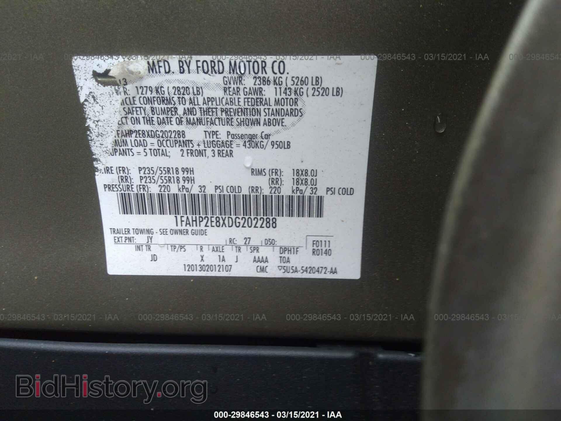 2013 FORD TAURUS - VIN: 1FAHP2E8XDG202288 - Photo 9