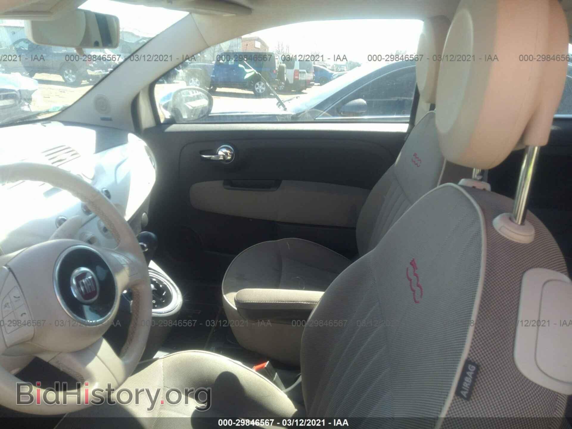 2012 FIAT 500 - VIN: 3C3CFFCR4CT118587 - Фото 5