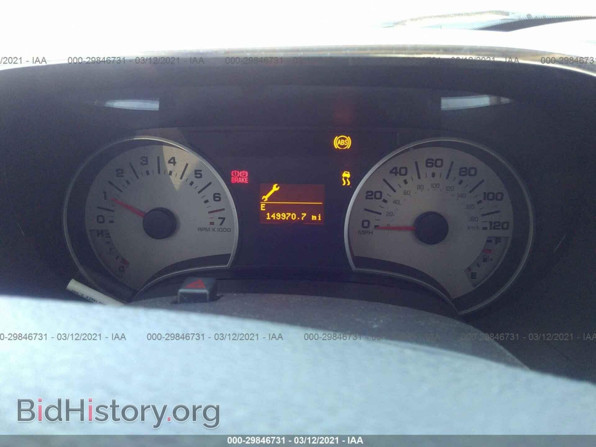 2010 FORD EXPLORER - VIN: 1FMEU7F82AUA91519 - Фото 7