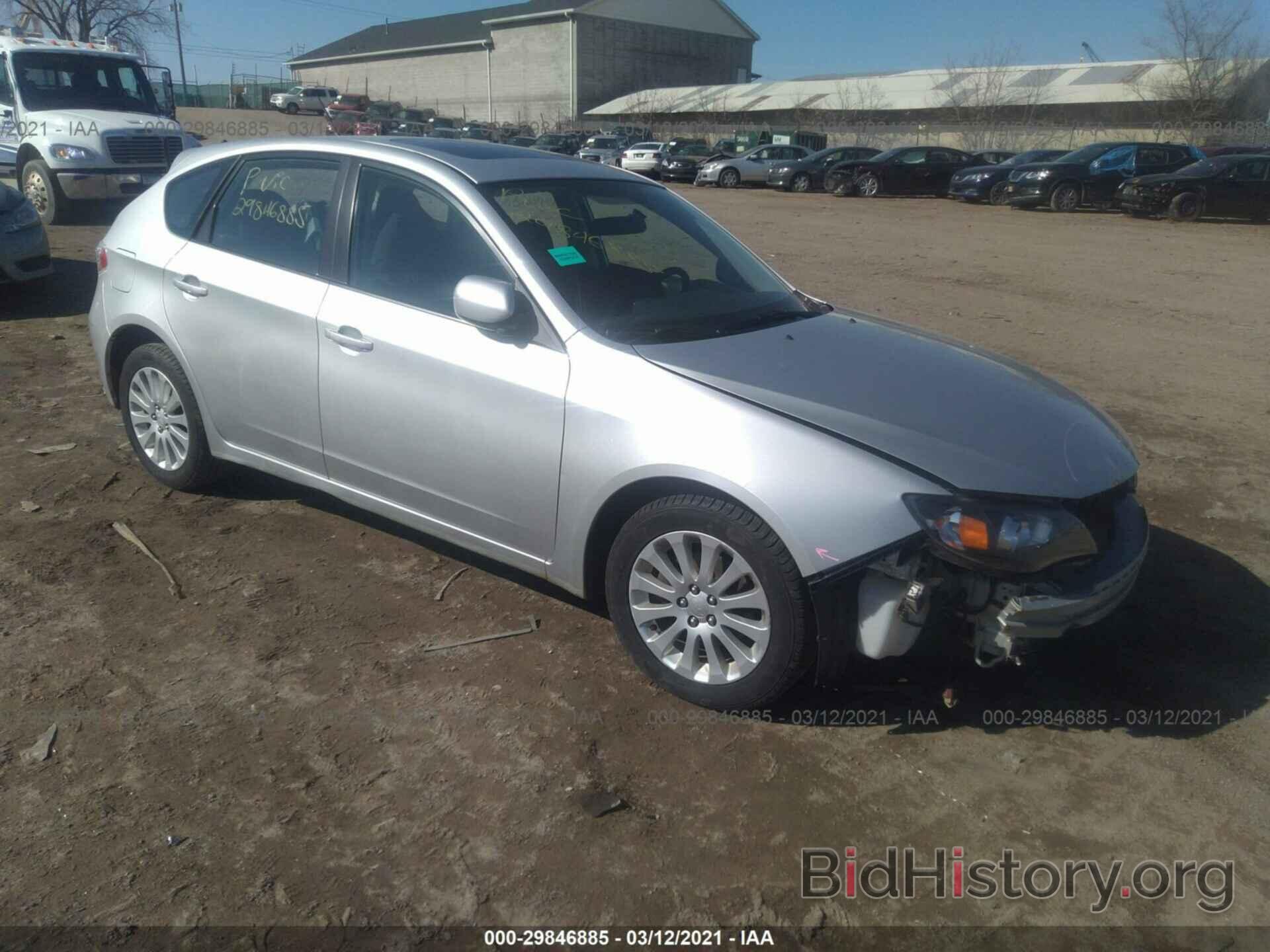 Photo JF1GH6B68BH812314 - SUBARU IMPREZA WAGON 2011