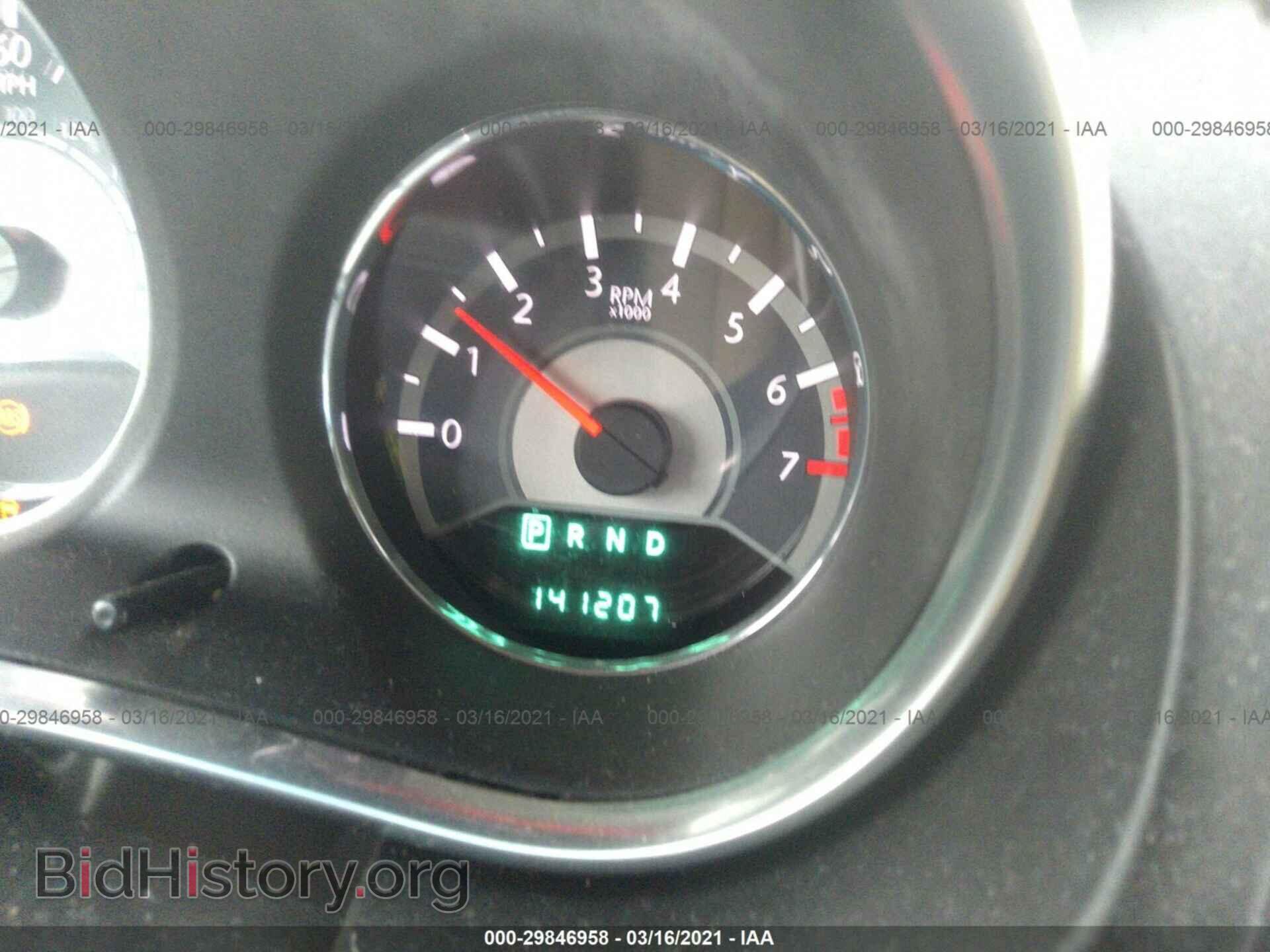2011 CHRYSLER 200 - VIN: 1C3BC1FB3BN619779 - Фото 7