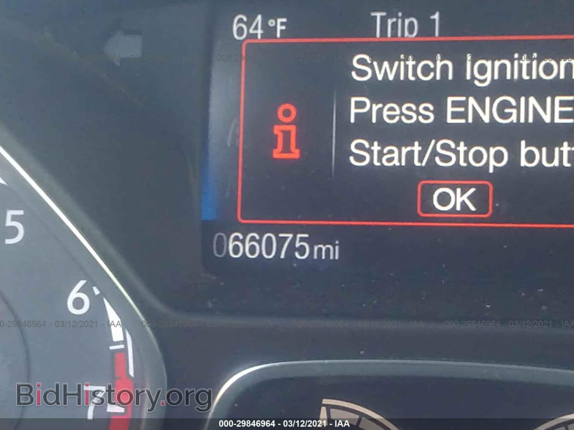 2017 FORD FOCUS - VIN: 1FADP3L98HL303049 - Фото 7