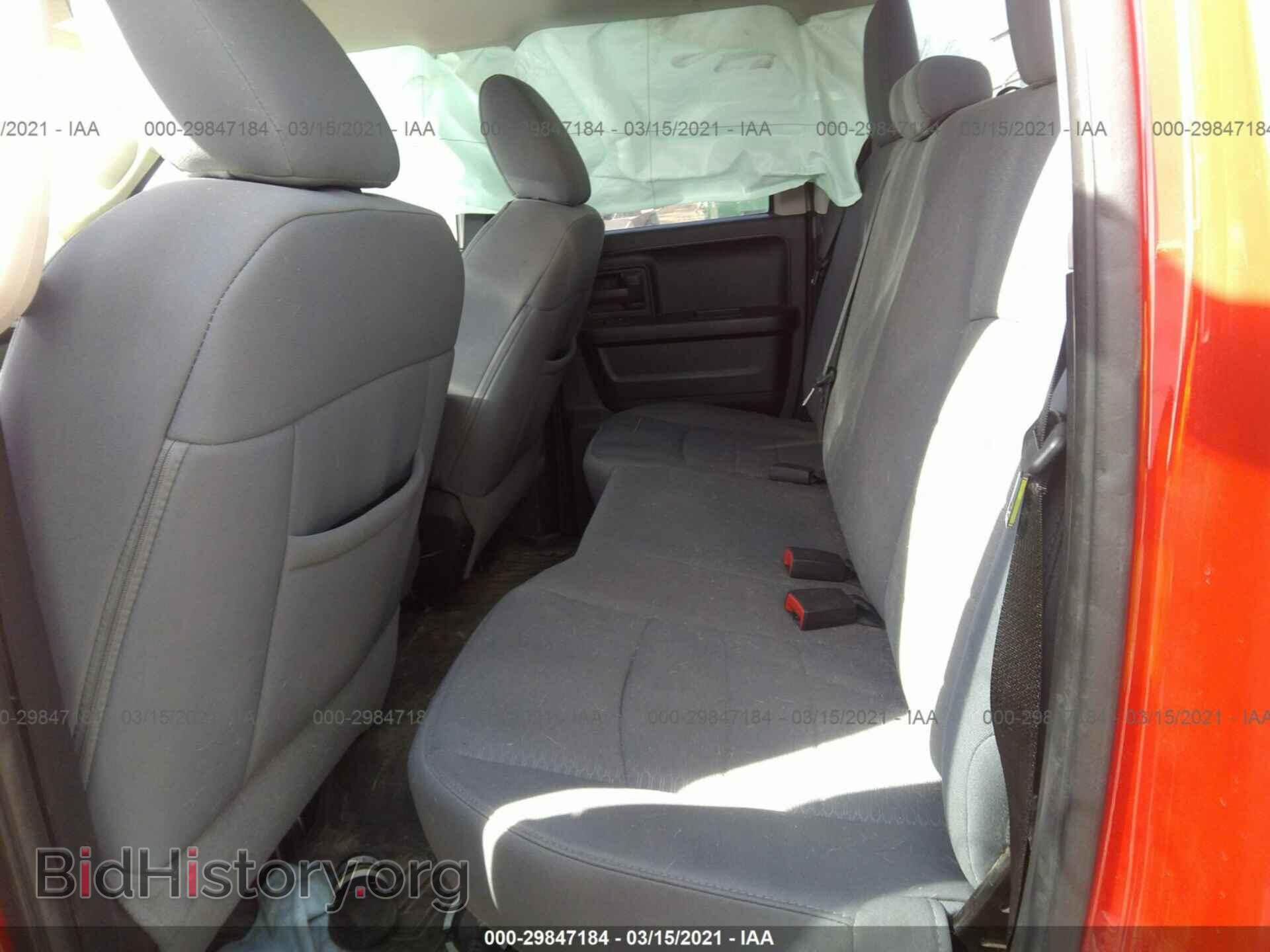 2013 RAM 1500 - VIN: 1C6RR7FT5DS528531 - Фото 8