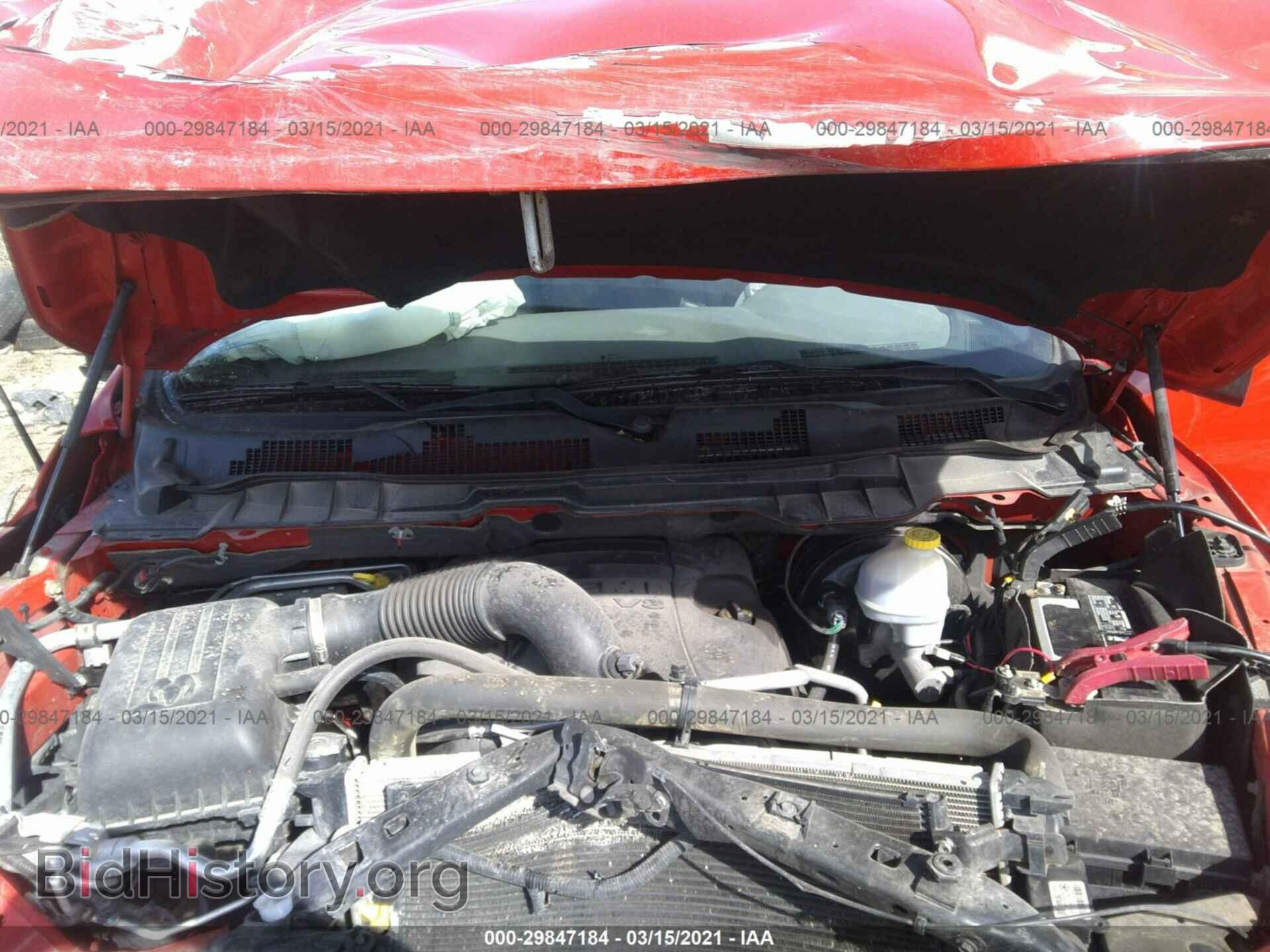 2013 RAM 1500 - VIN: 1C6RR7FT5DS528531 - Фото 10
