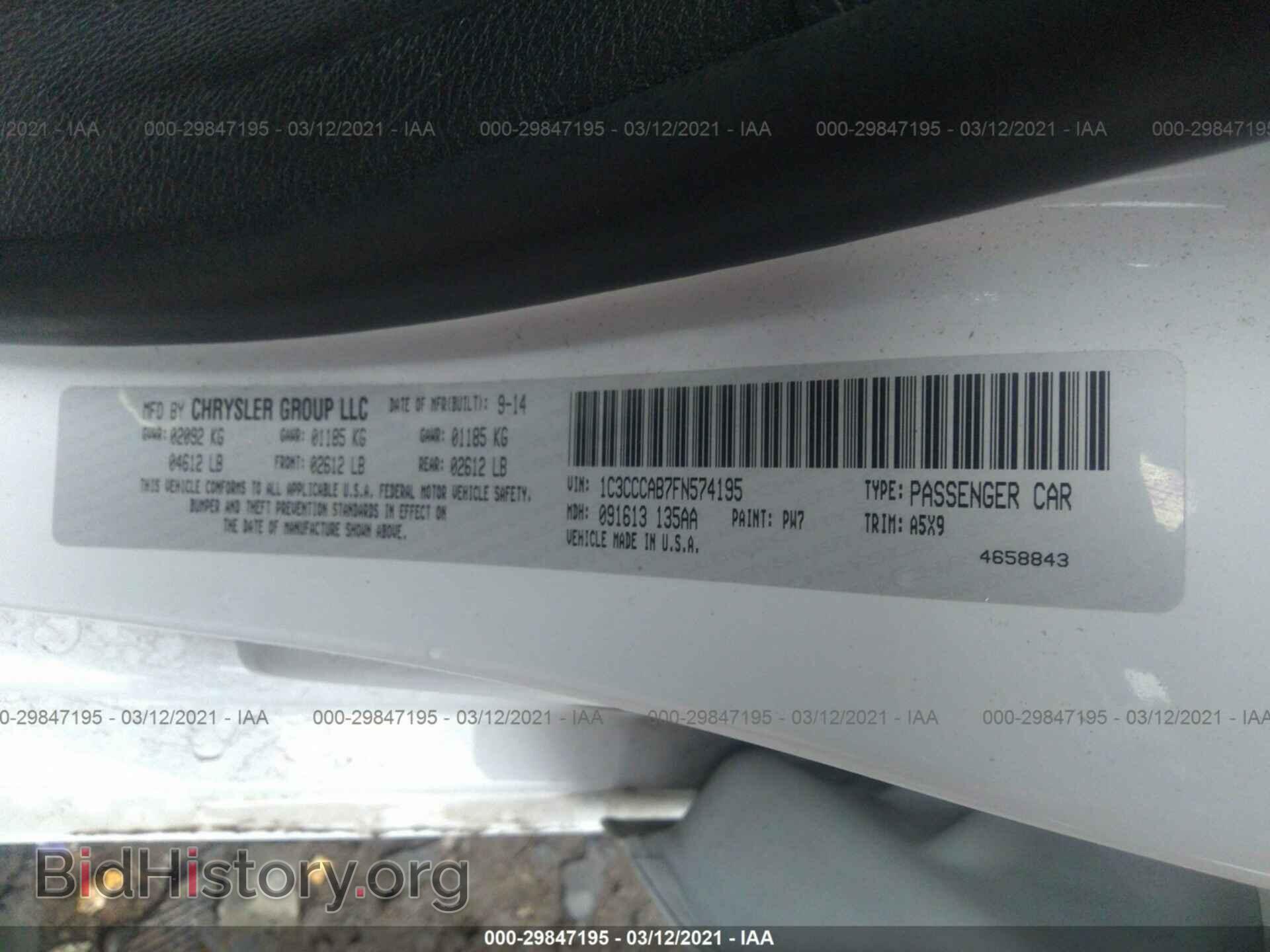 2015 CHRYSLER 200 - VIN: 1C3CCCAB7FN574195 - Фото 9