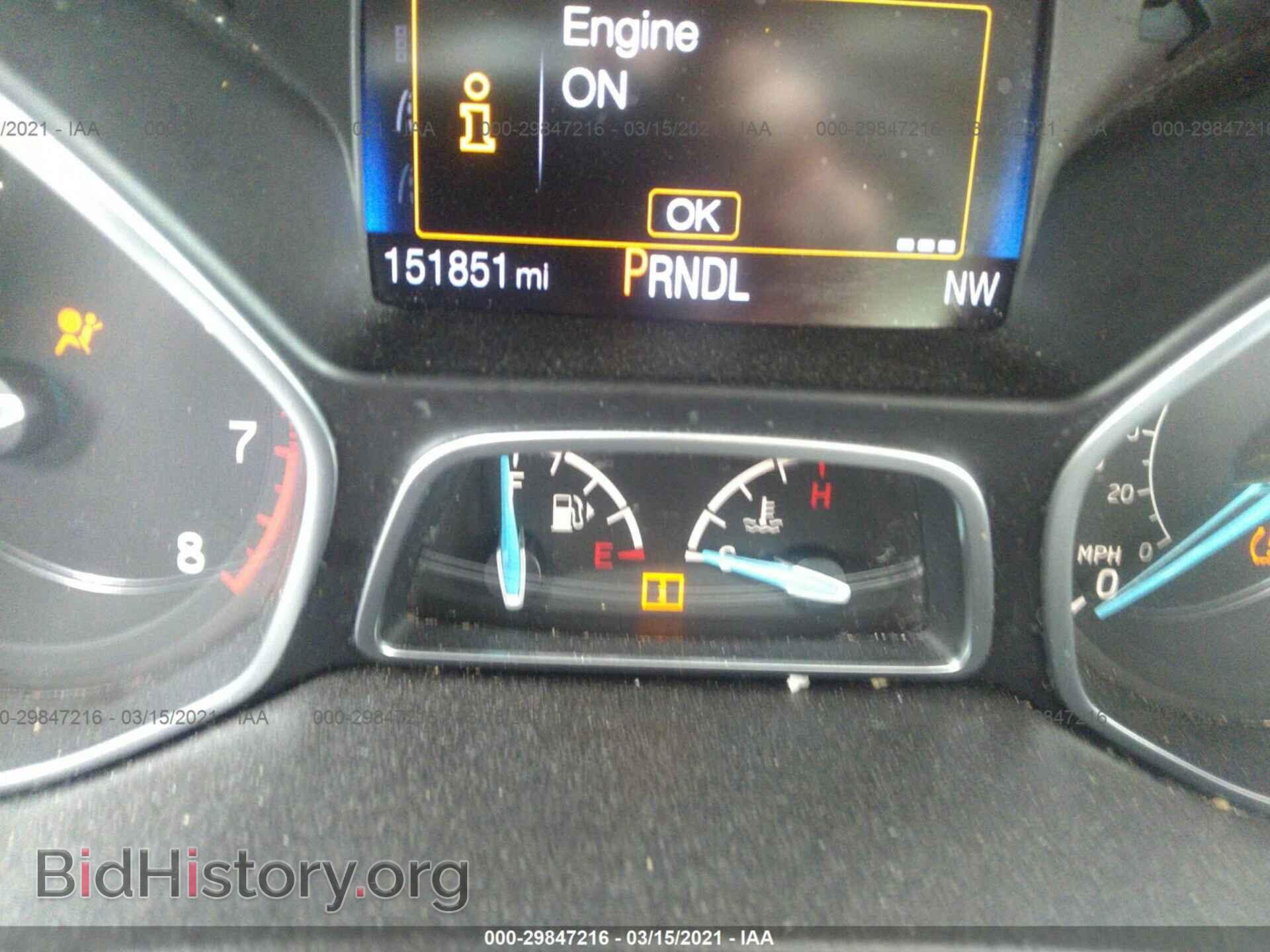 2015 FORD FOCUS - VIN: 1FADP3F2XFL292695 - Photo 7
