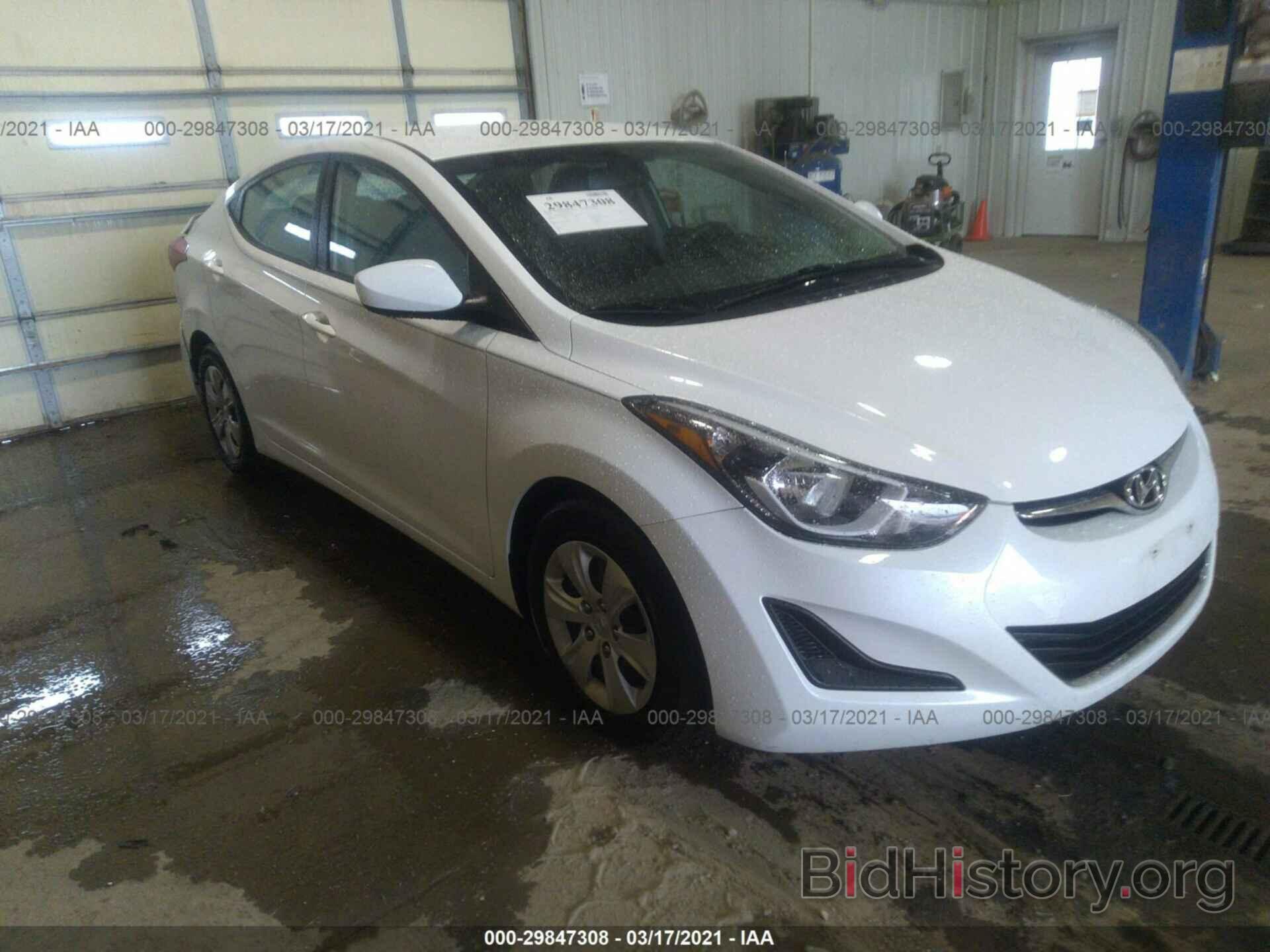 Фотография 5NPDH4AE5GH741933 - HYUNDAI ELANTRA 2016