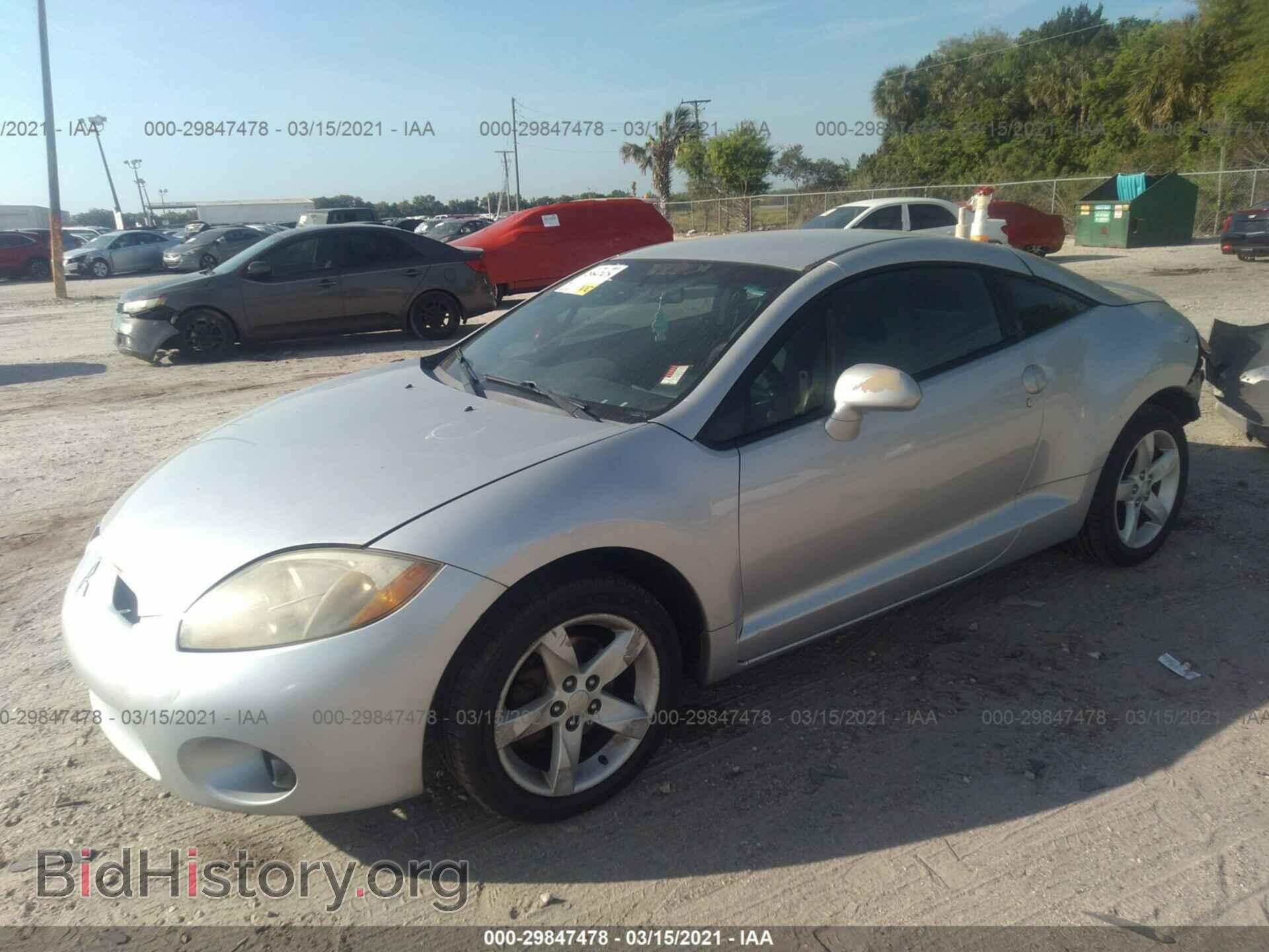 2007 MITSUBISHI ECLIPSE - VIN: 4A3AK24F57E062156 - Photo 2