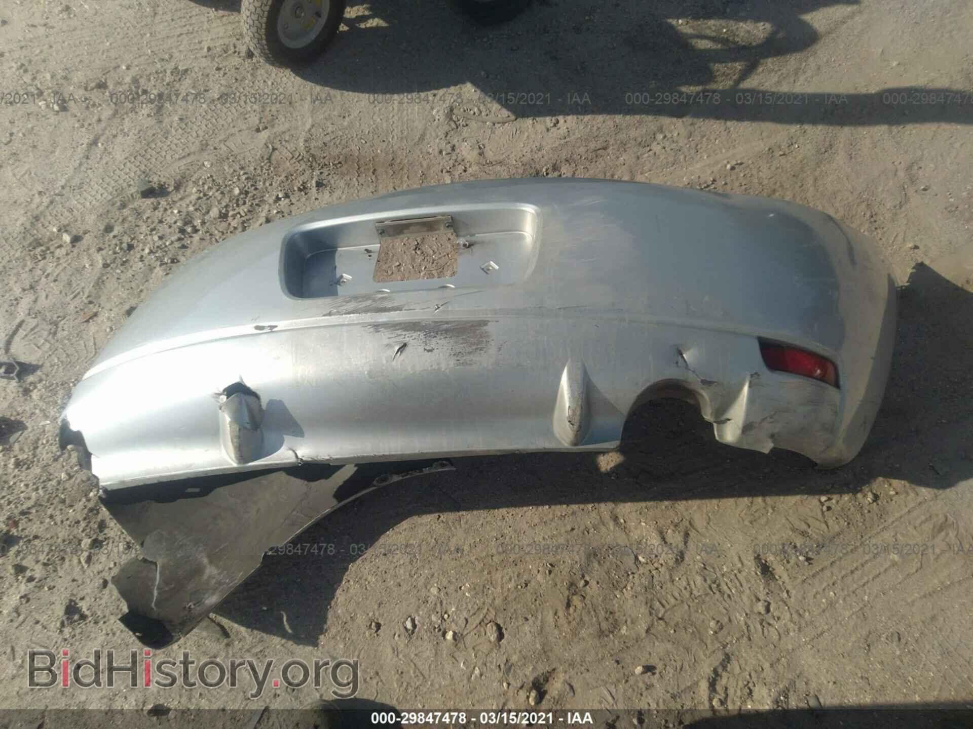 2007 MITSUBISHI ECLIPSE - VIN: 4A3AK24F57E062156 - Photo 12