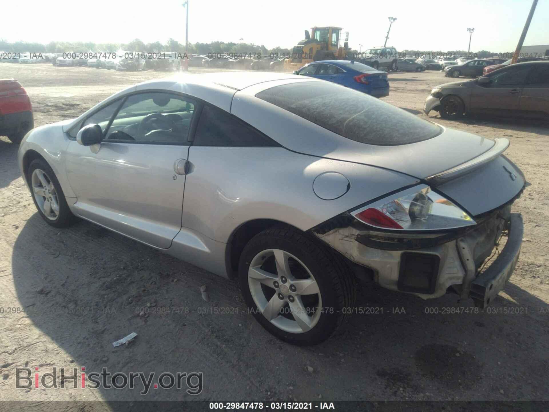 2007 MITSUBISHI ECLIPSE - VIN: 4A3AK24F57E062156 - Photo 3