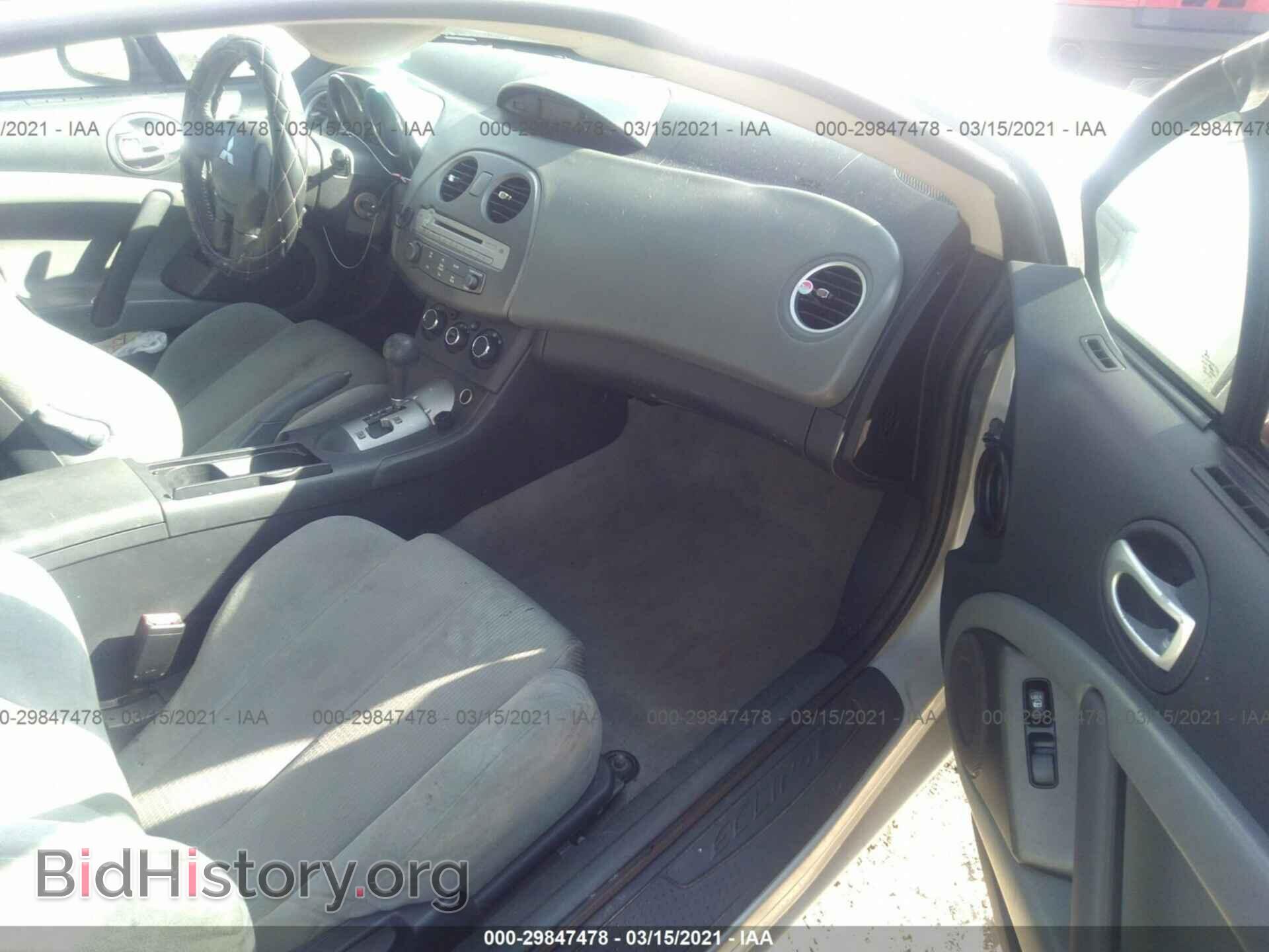 2007 MITSUBISHI ECLIPSE - VIN: 4A3AK24F57E062156 - Photo 5