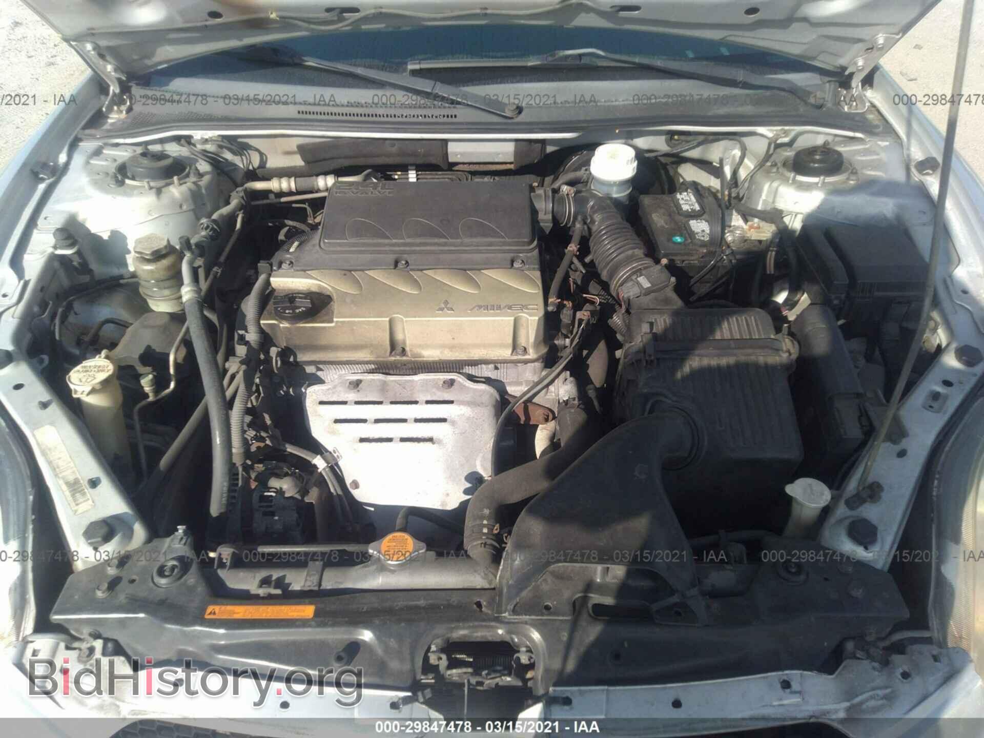 2007 MITSUBISHI ECLIPSE - VIN: 4A3AK24F57E062156 - Photo 10