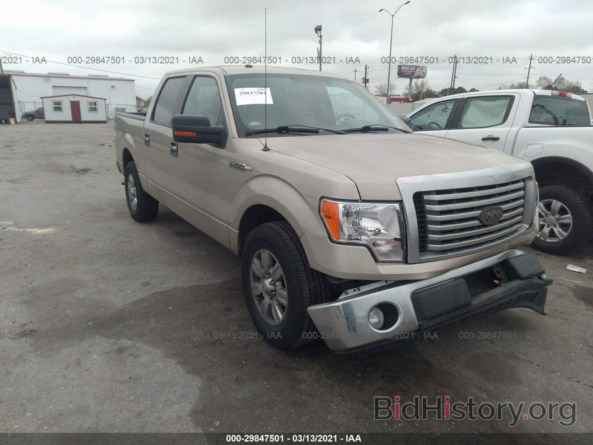 Photo 1FTEW1C88AKE58242 - FORD F-150 2010