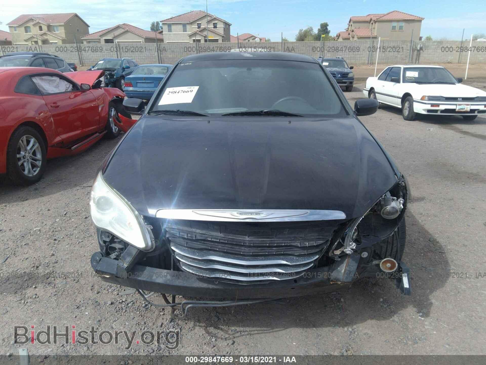 2014 CHRYSLER 200 - VIN: 1C3CCBAB2EN210663 - Photo 6