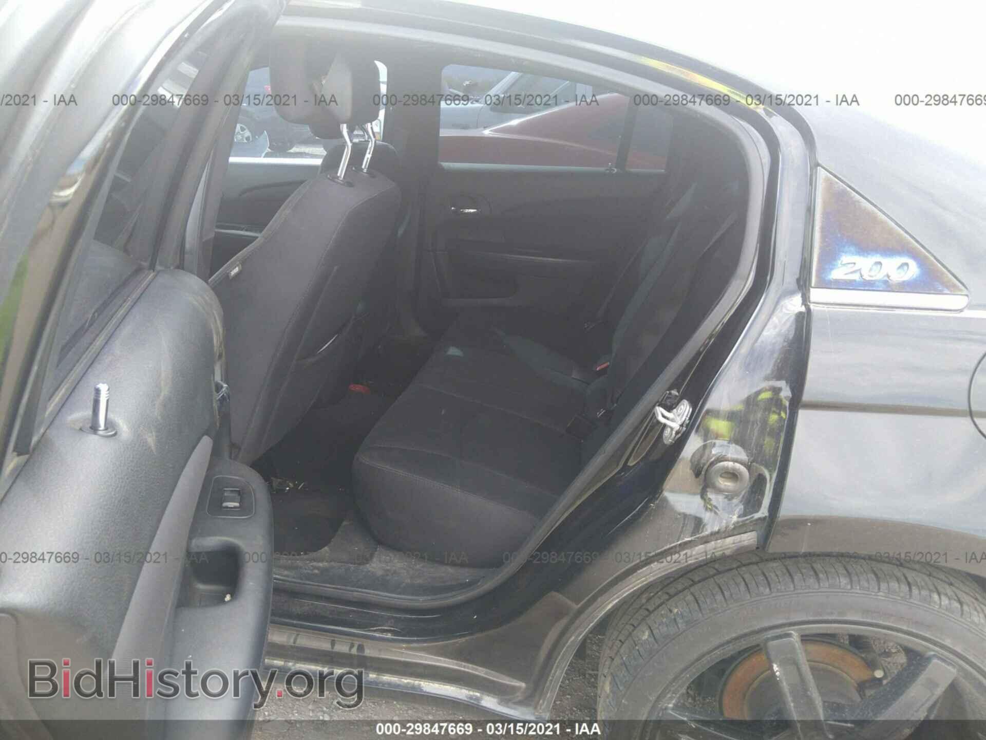 2014 CHRYSLER 200 - VIN: 1C3CCBAB2EN210663 - Photo 8