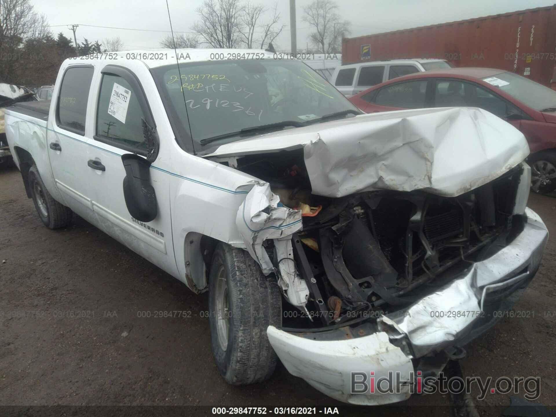 Photo 3GCPKSE39BG137265 - CHEVROLET SILVERADO 1500 2011