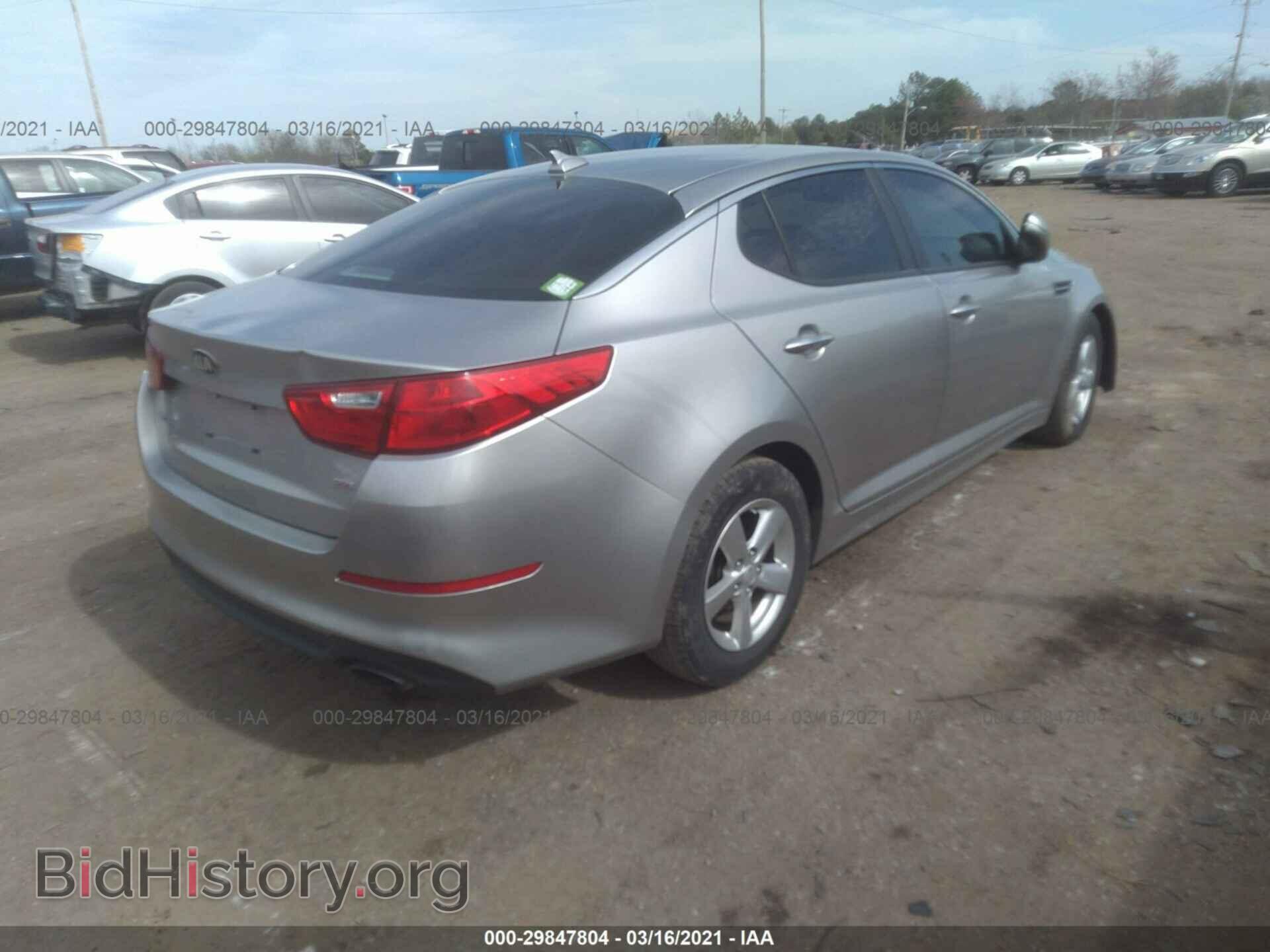 2014 KIA OPTIMA - VIN: KNAGM4A76E5518868 - Фото 4