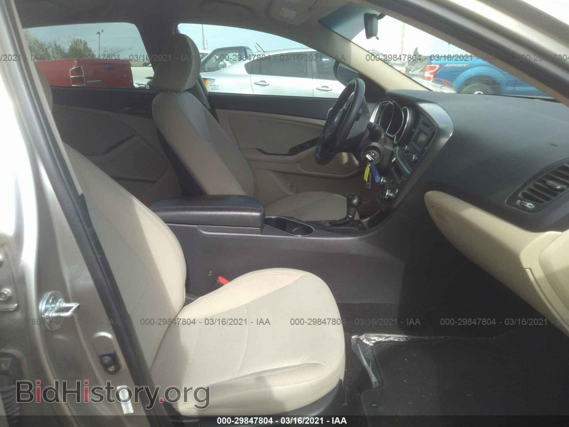 2014 KIA OPTIMA - VIN: KNAGM4A76E5518868 - Фото 5