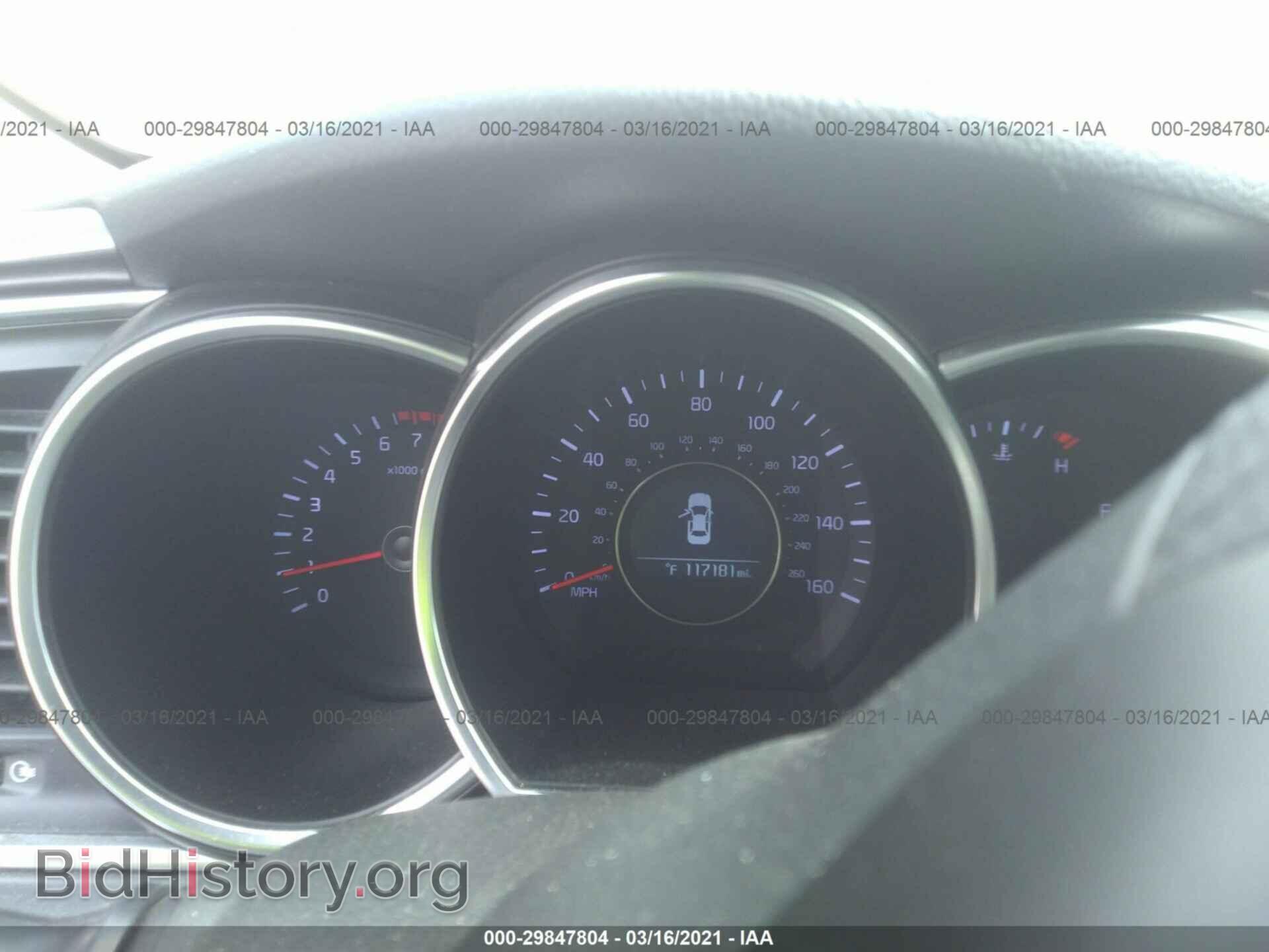 2014 KIA OPTIMA - VIN: KNAGM4A76E5518868 - Фото 7