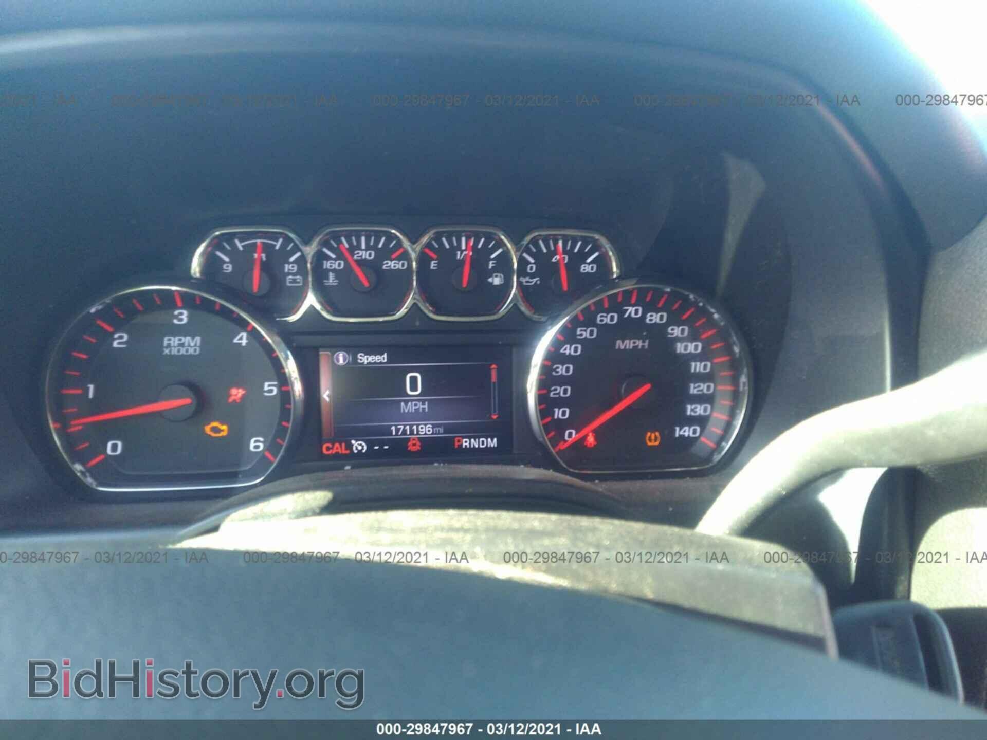 2015 GMC SIERRA 1500 - VIN: 3GTU2VEC0FG161920 - Фото 7