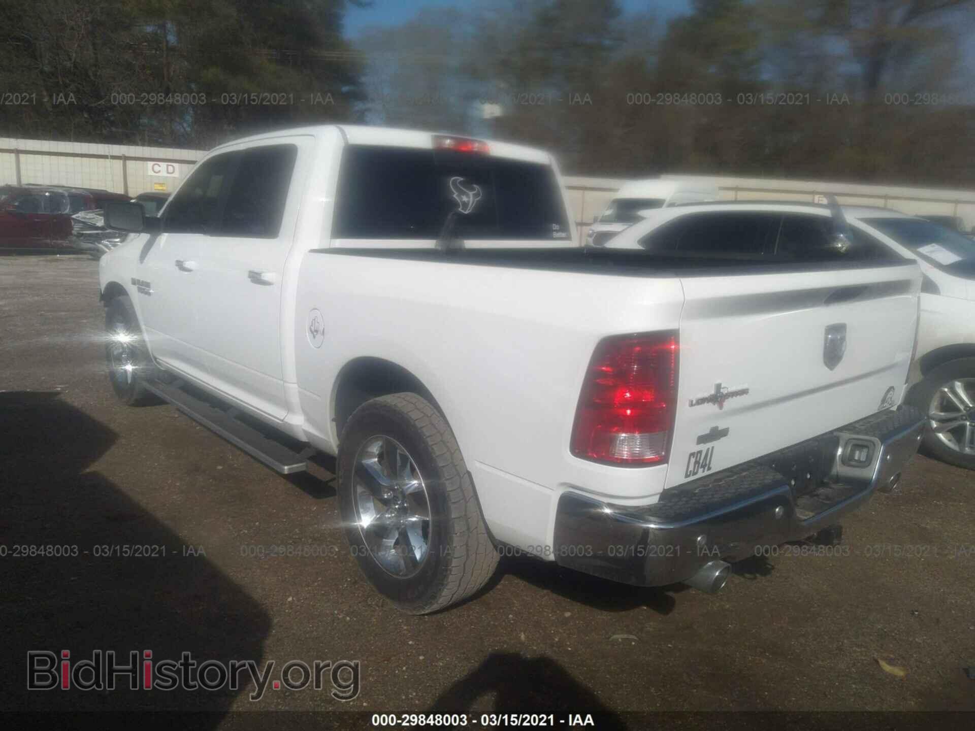 2017 RAM 1500 - VIN: 1C6RR6LTXHS543207 - Фото 3