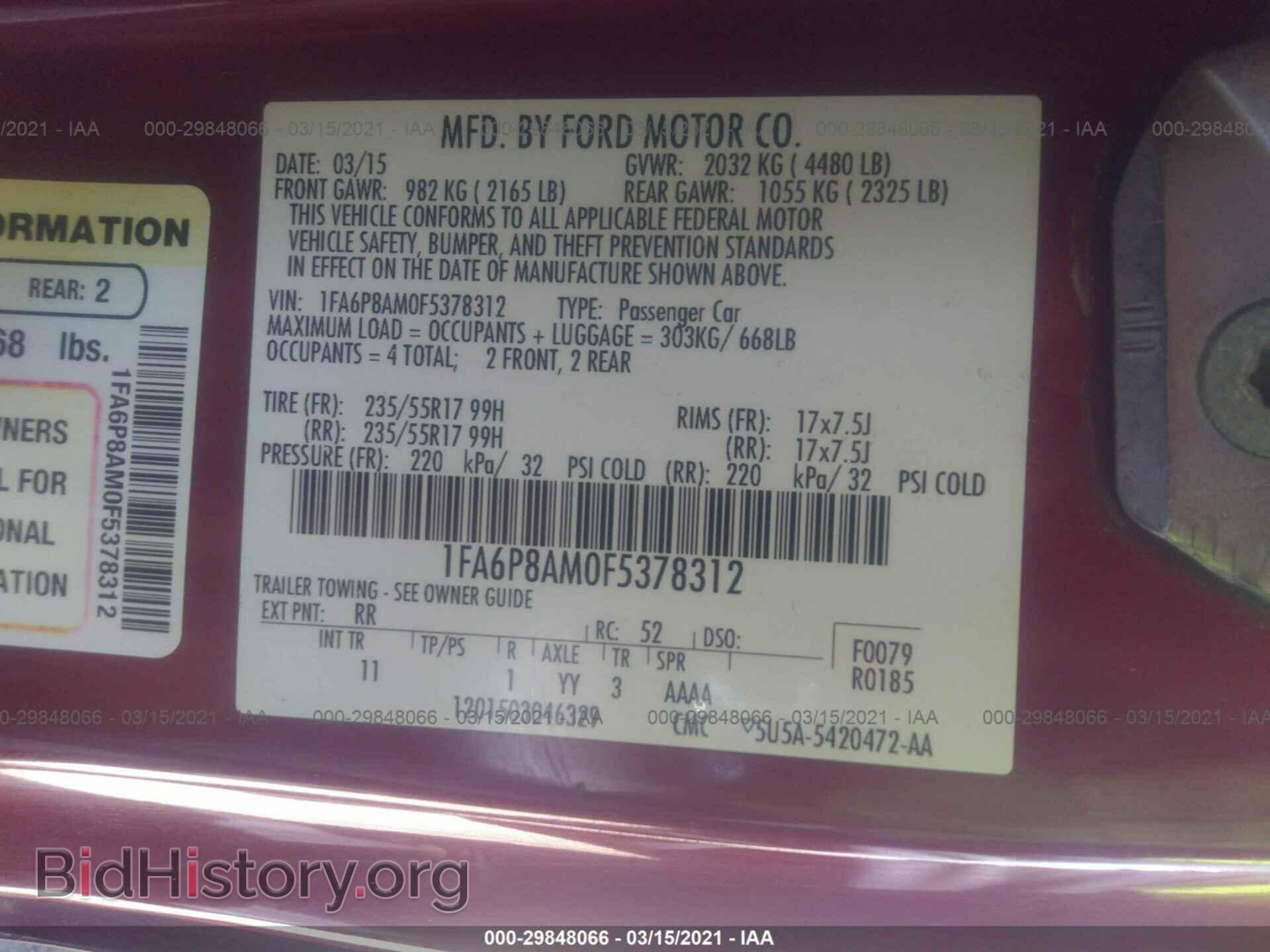 2015 FORD MUSTANG - VIN: 1FA6P8AM0F5378312 - Фото 9