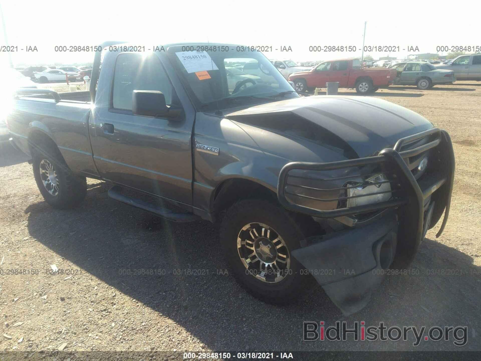 Photo 1FTYR10D08PA67783 - FORD RANGER 2008