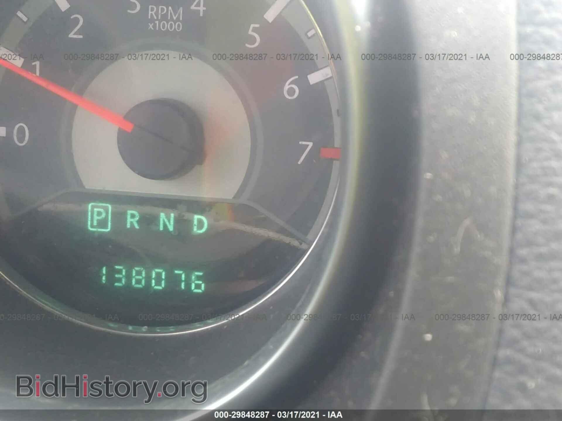 2012 CHRYSLER 200 - VIN: 1C3CCBBB1CN226624 - Фото 7