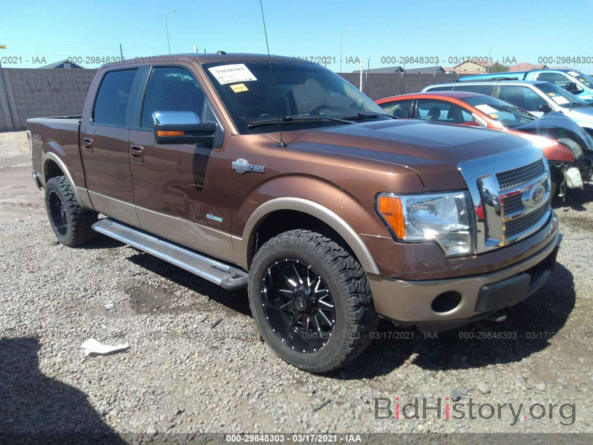 Photo 1FTFW1ET5CKD57815 - FORD F-150 2012