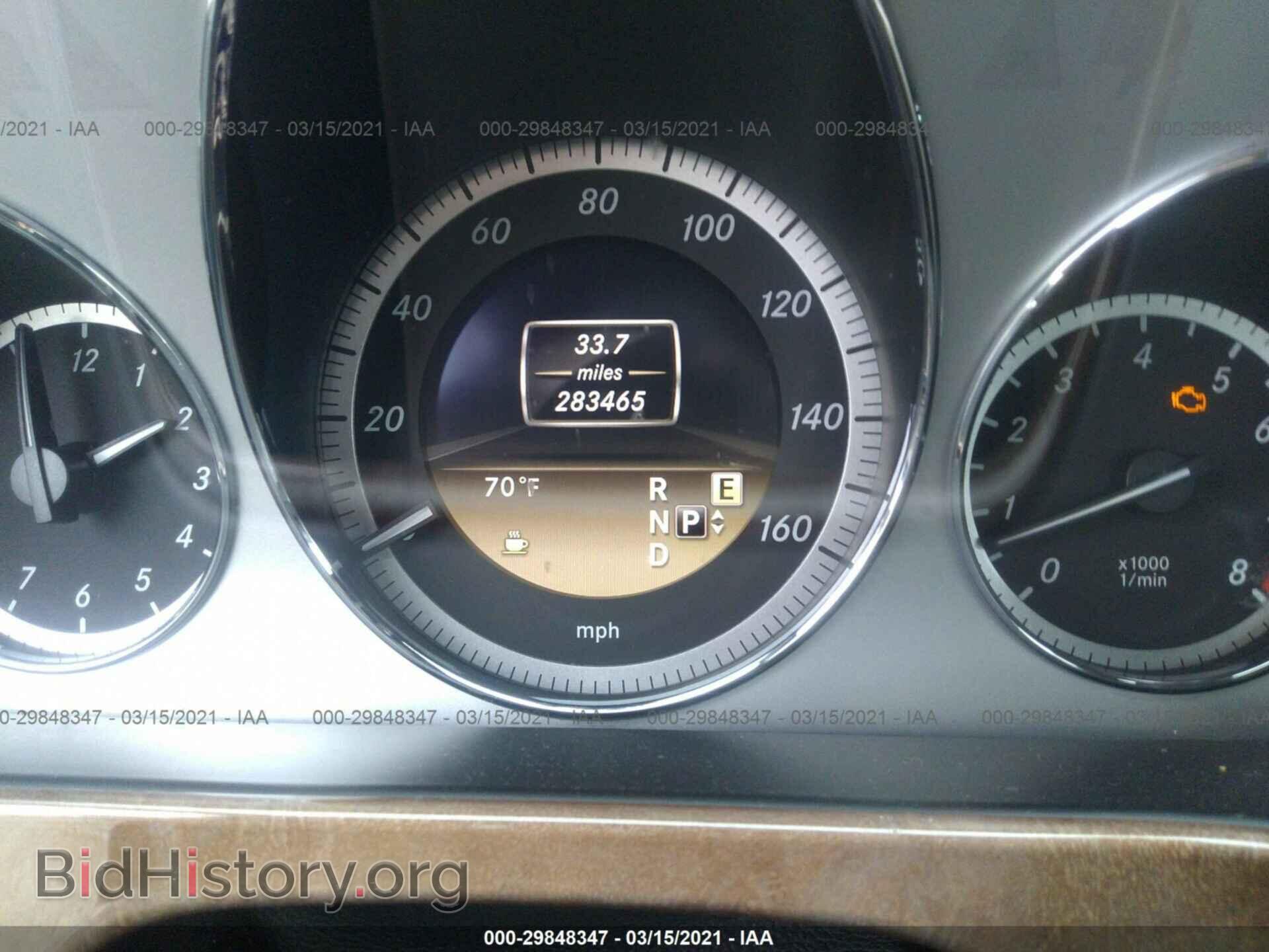 2012 MERCEDES-BENZ E-CLASS - VIN: WDDHF5KB7CA552788 - Фото 7