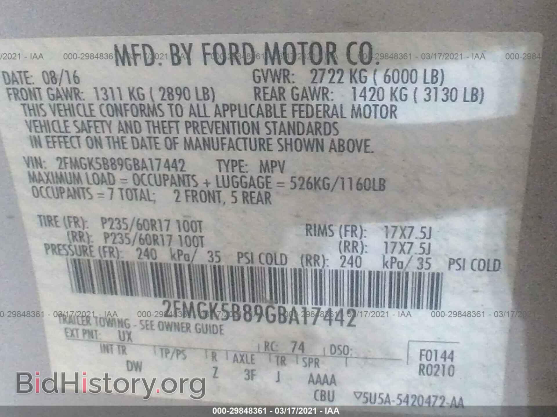 2016 FORD FLEX - VIN: 2FMGK5B89GBA17442 - Photo 9