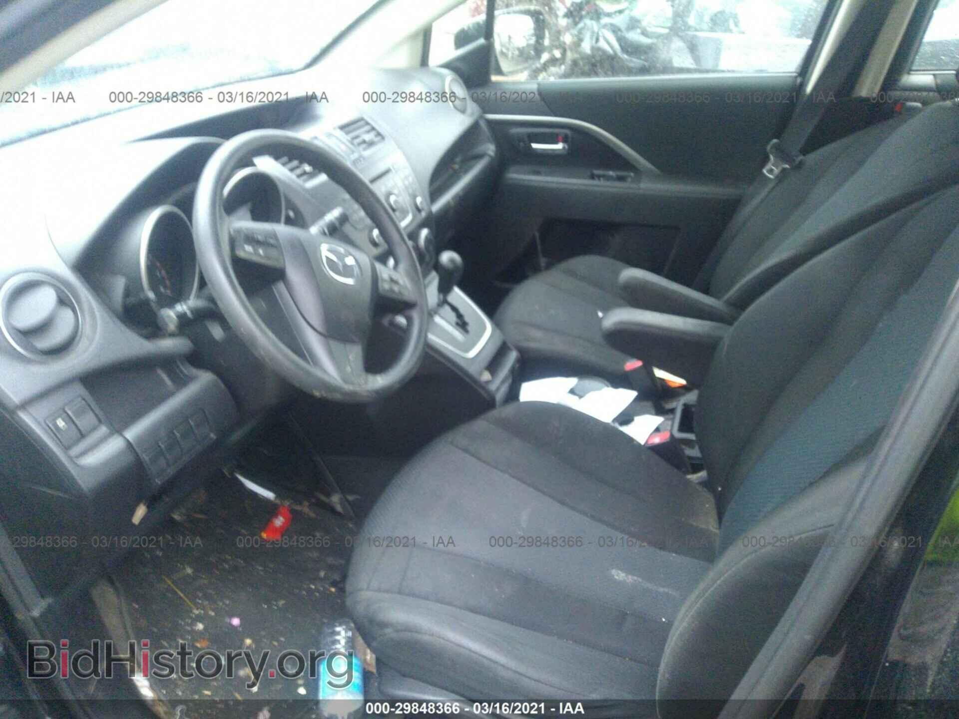 2015 MAZDA MAZDA5 - VIN: JM1CW2BL0F0186081 - Фото 5