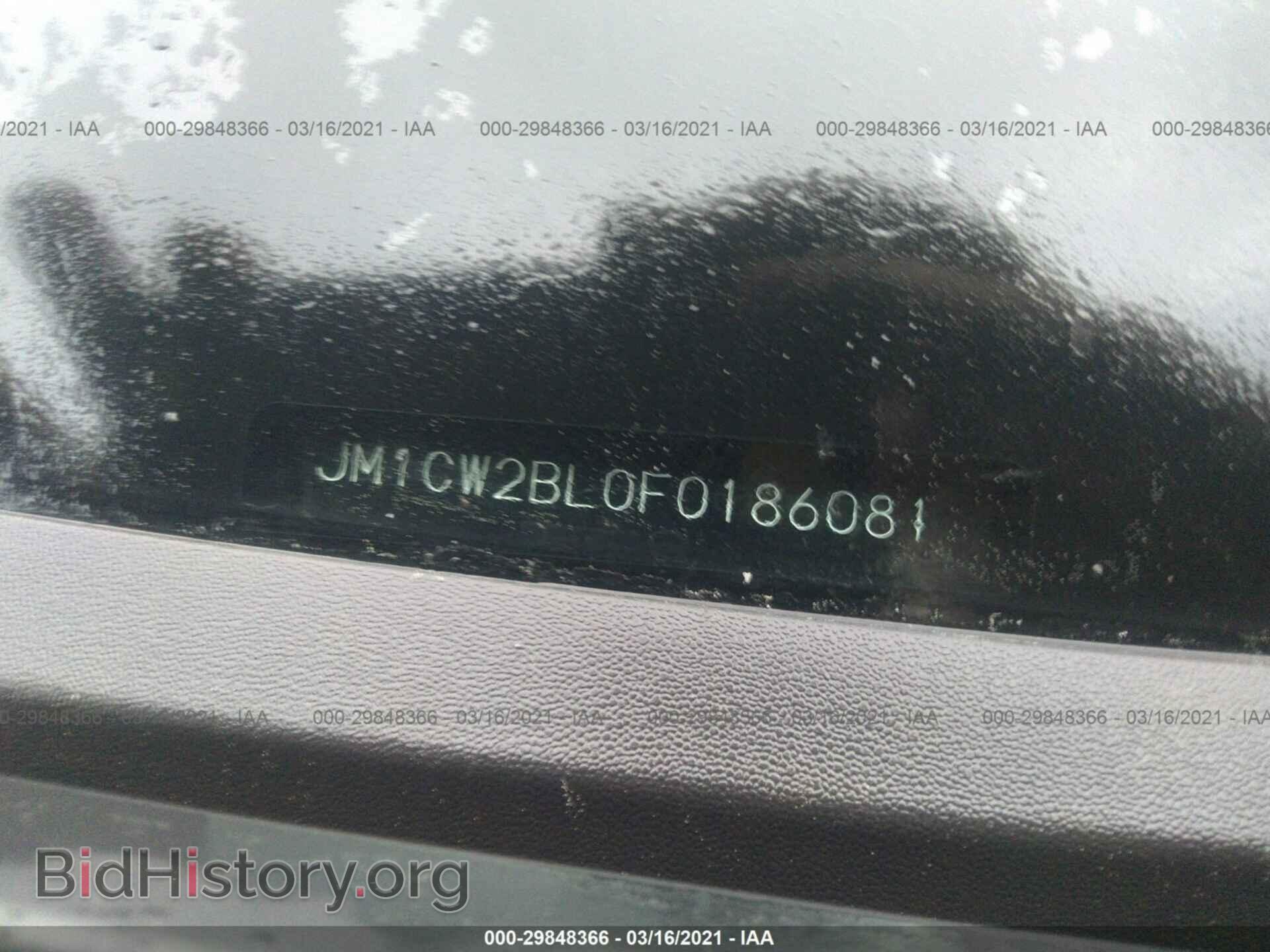2015 MAZDA MAZDA5 - VIN: JM1CW2BL0F0186081 - Фото 9