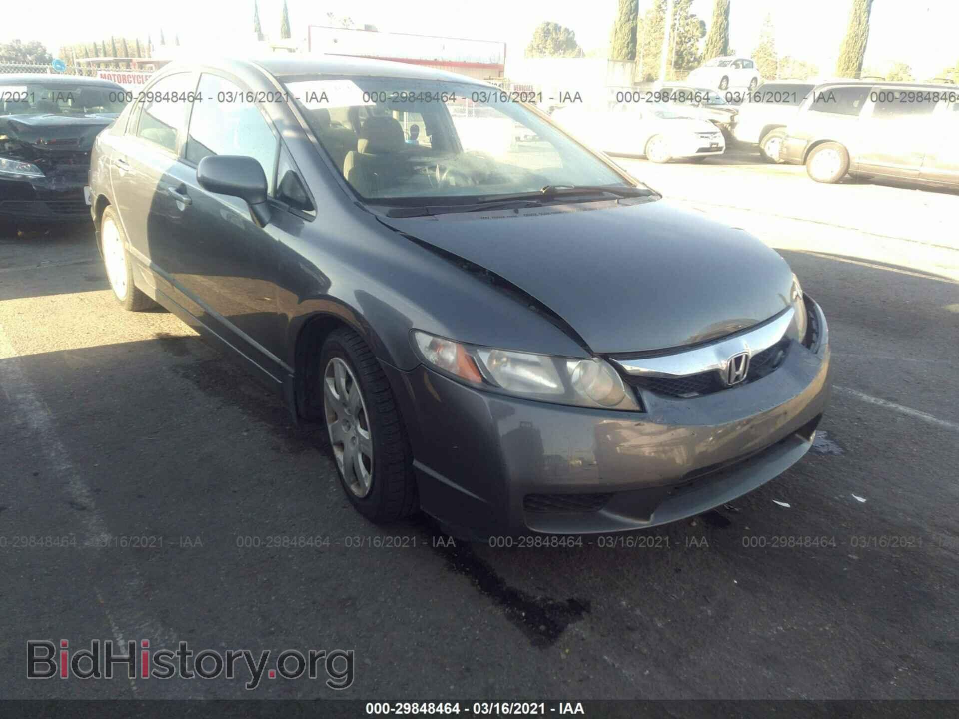 Фотография 19XFA1F50AE021827 - HONDA CIVIC SDN 2010