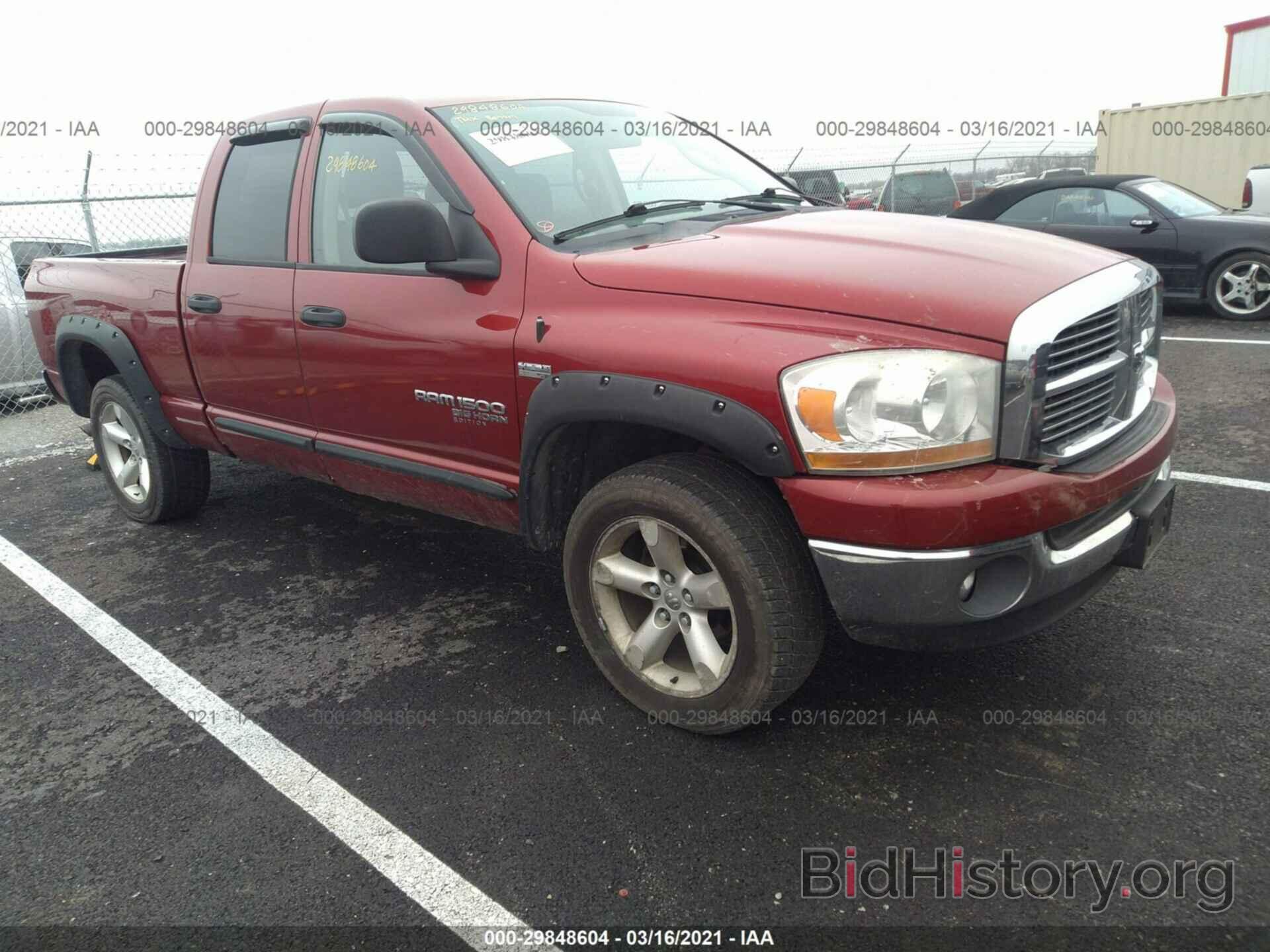 Photo 1D7HU18236S620332 - DODGE RAM 1500 2006