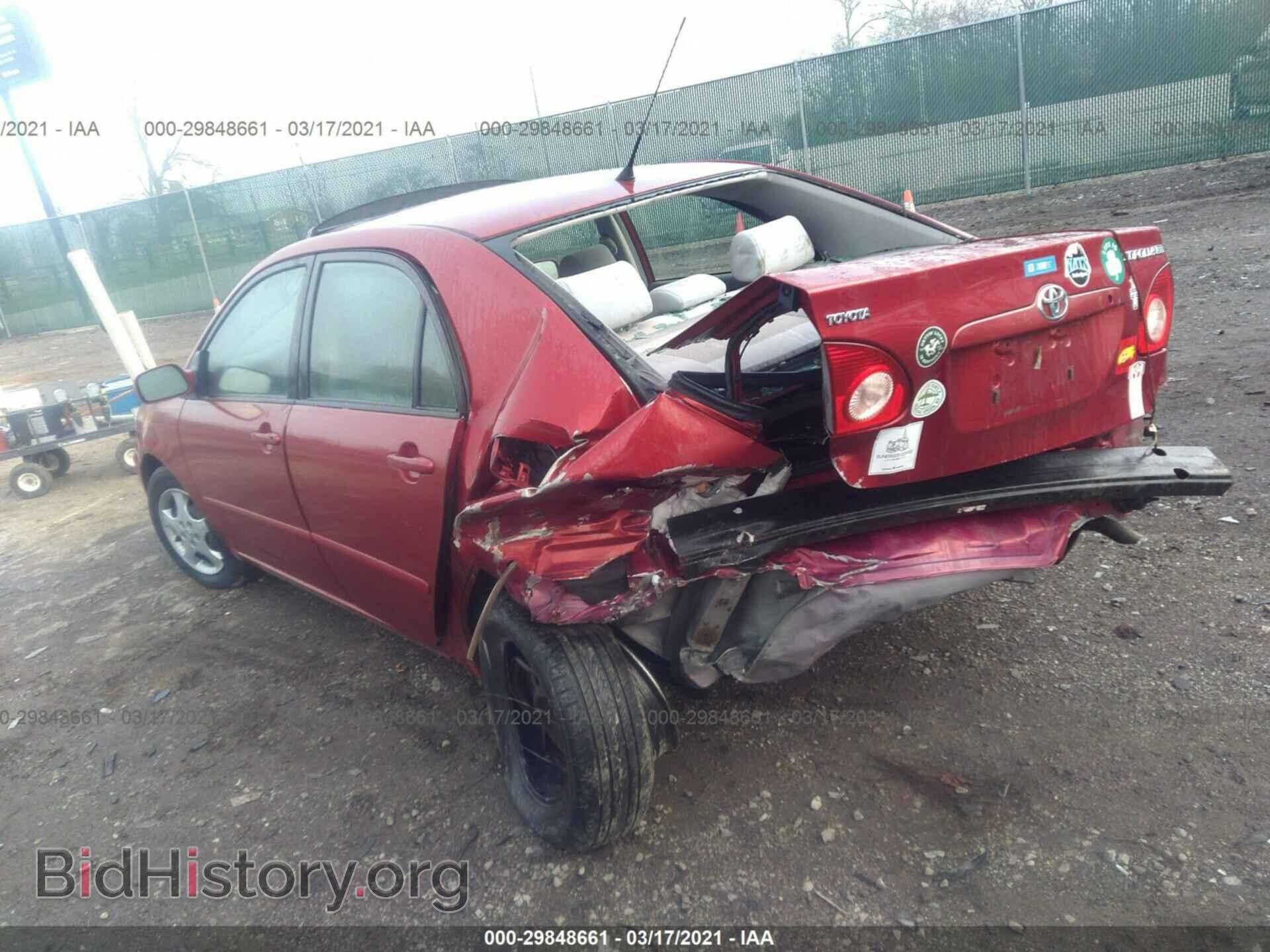 2007 TOYOTA COROLLA - VIN: JTDBR32E570120105 - Фото 3