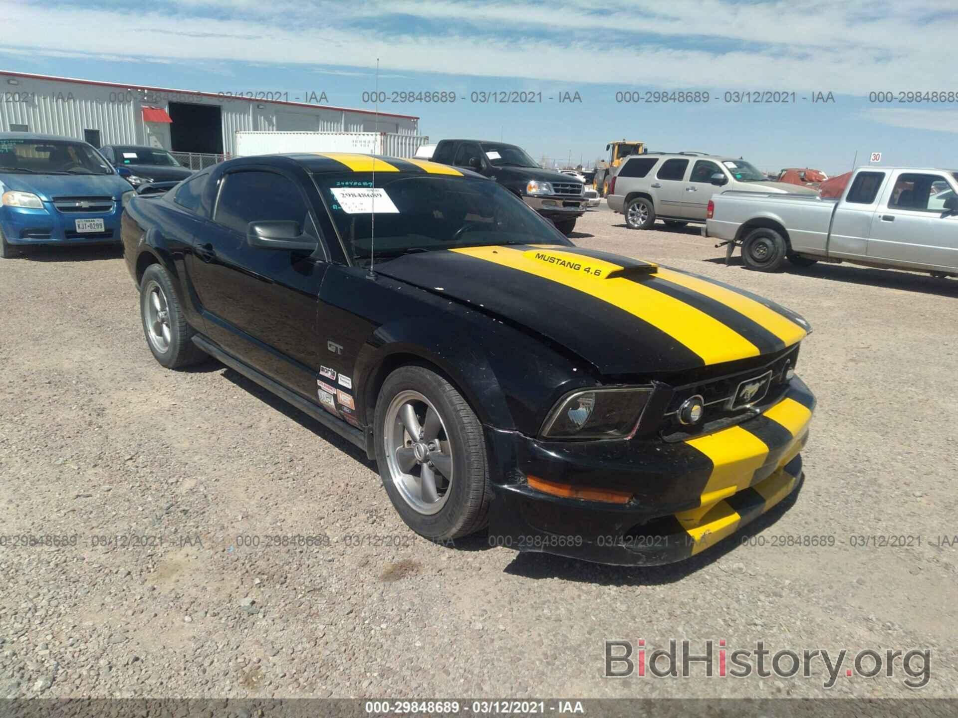 Photo 1ZVHT82H285141921 - FORD MUSTANG 2008